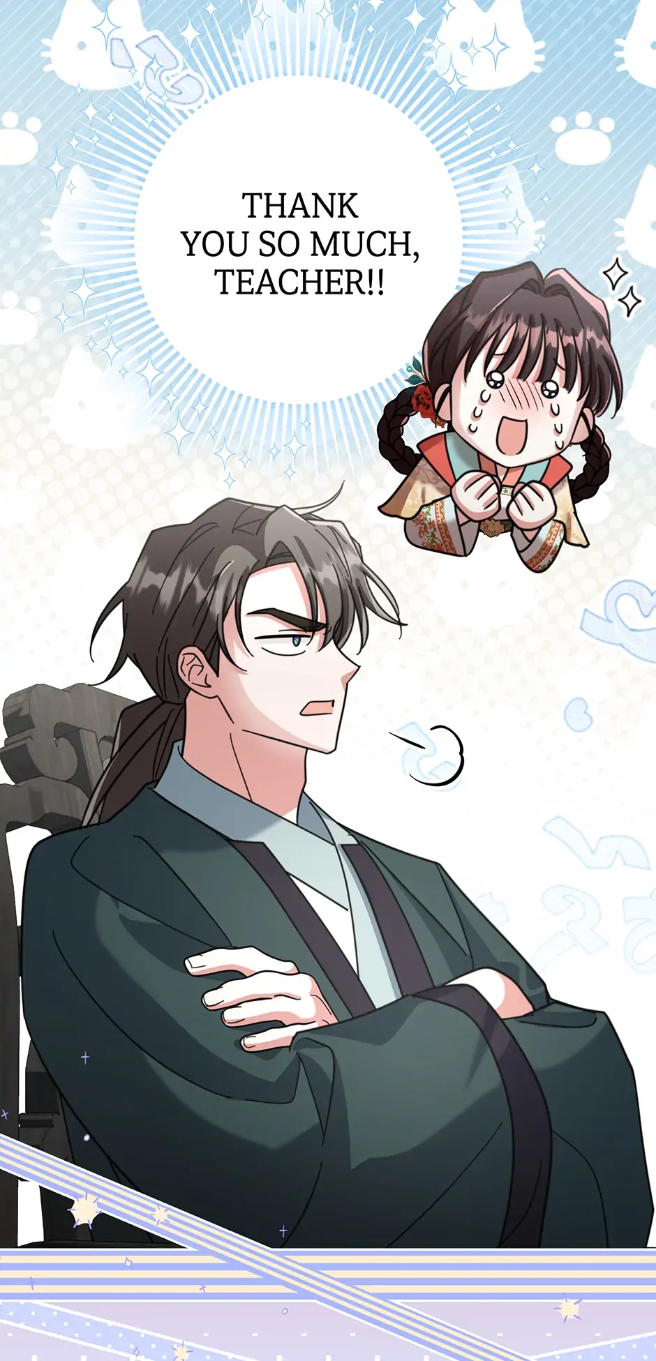 The Overflowing Elixir of the Fallen House Chapter 43 page 43 - 