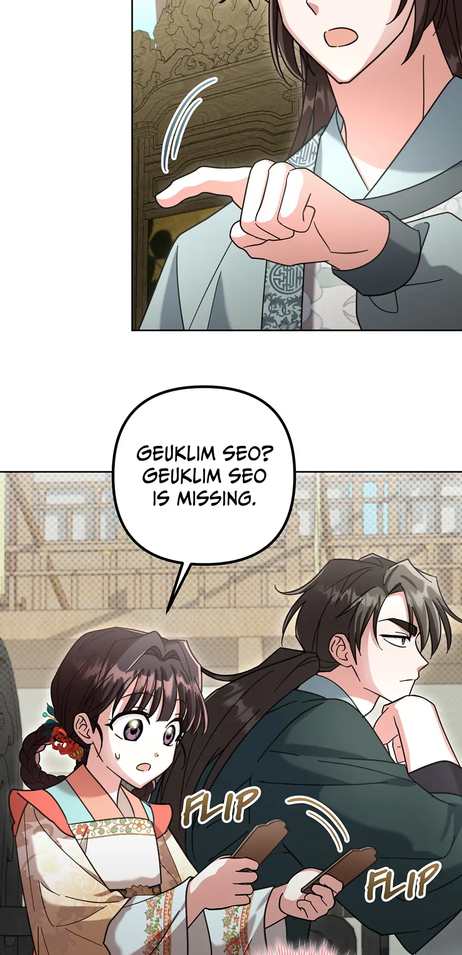 The Overflowing Elixir of the Fallen House Chapter 43 page 50 - 
