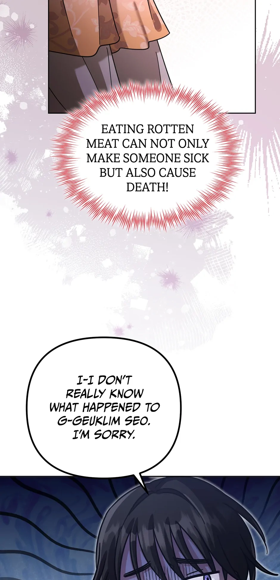 The Overflowing Elixir of the Fallen House Chapter 43 page 62 - 