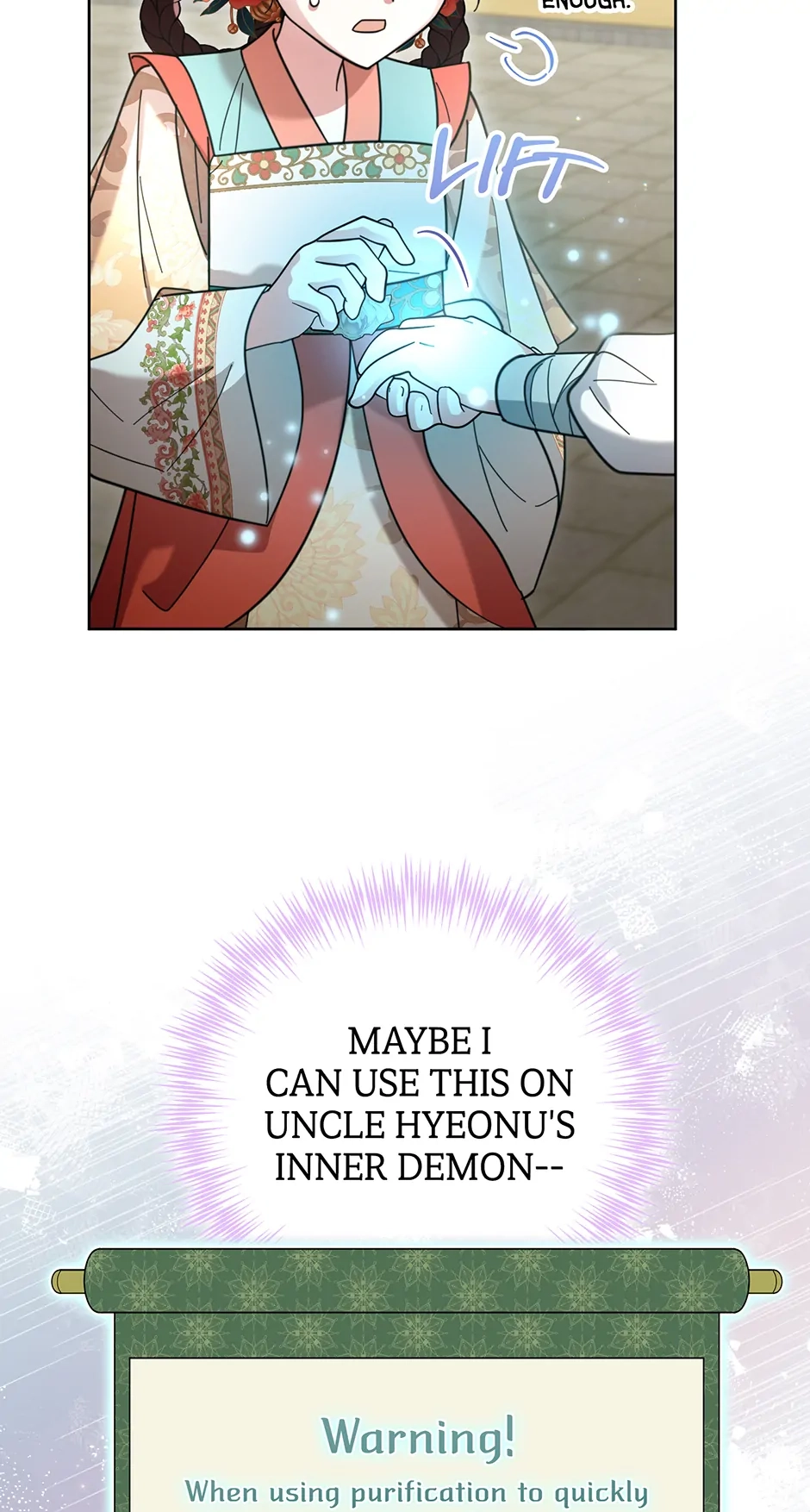 The Overflowing Elixir of the Fallen House Chapter 44 page 11 - 