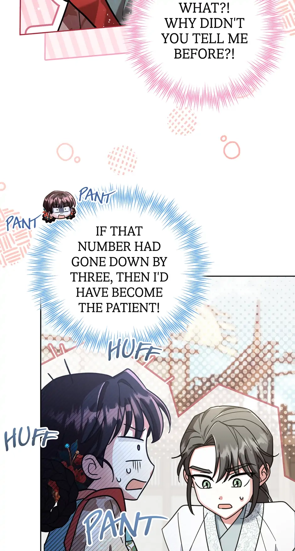 The Overflowing Elixir of the Fallen House Chapter 44 page 13 - 