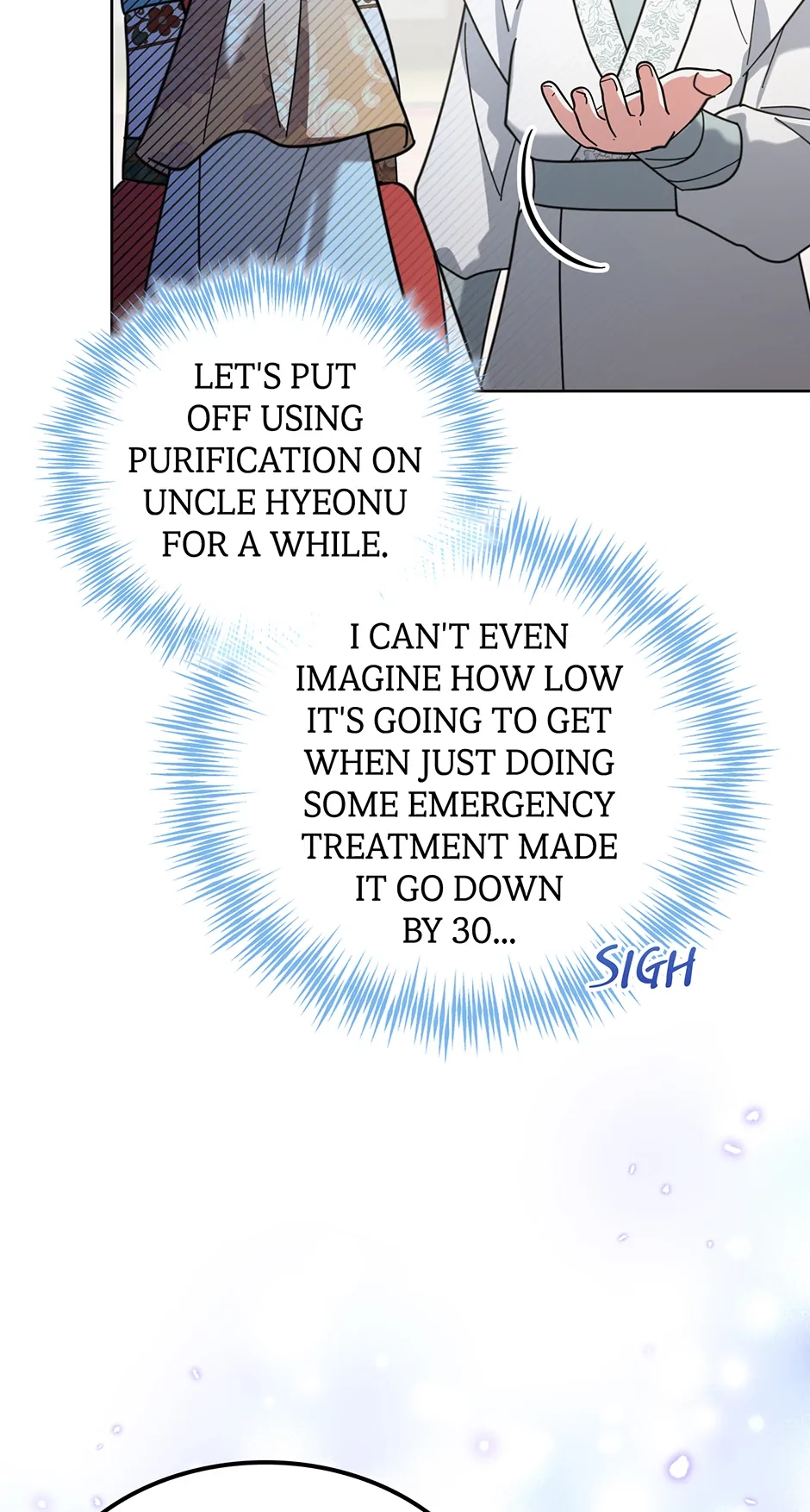 The Overflowing Elixir of the Fallen House Chapter 44 page 14 - 