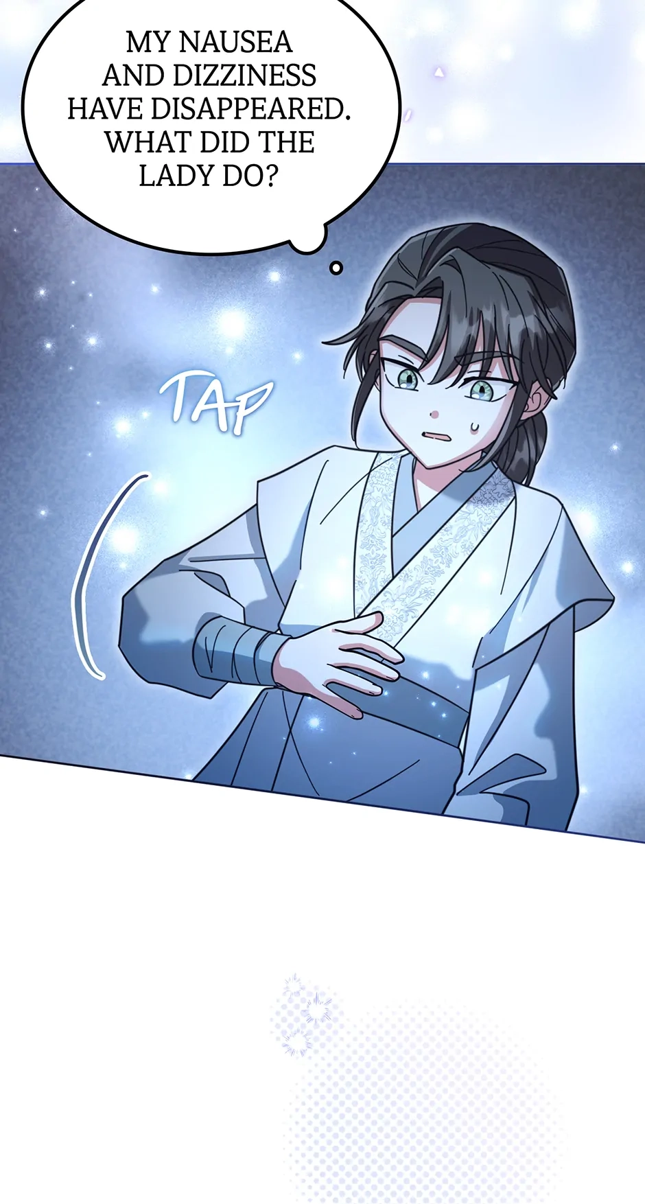 The Overflowing Elixir of the Fallen House Chapter 44 page 15 - 
