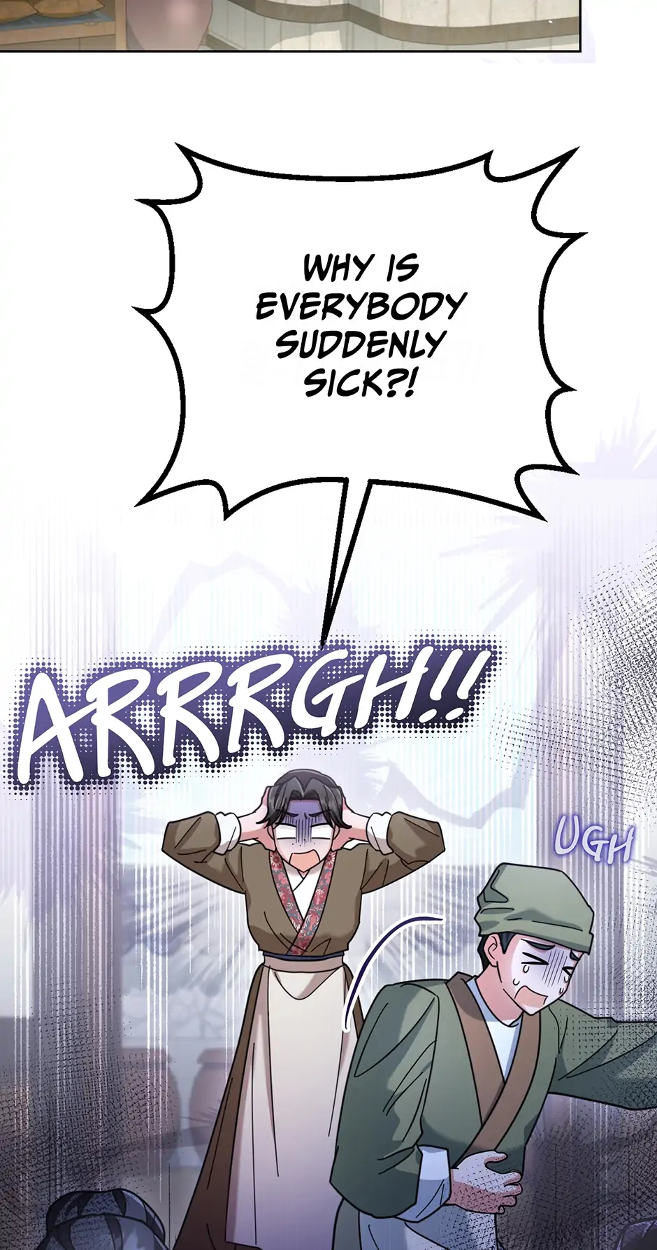 The Overflowing Elixir of the Fallen House Chapter 44 page 29 - 