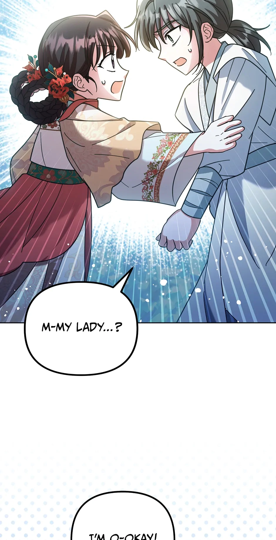 The Overflowing Elixir of the Fallen House Chapter 44 page 5 - 