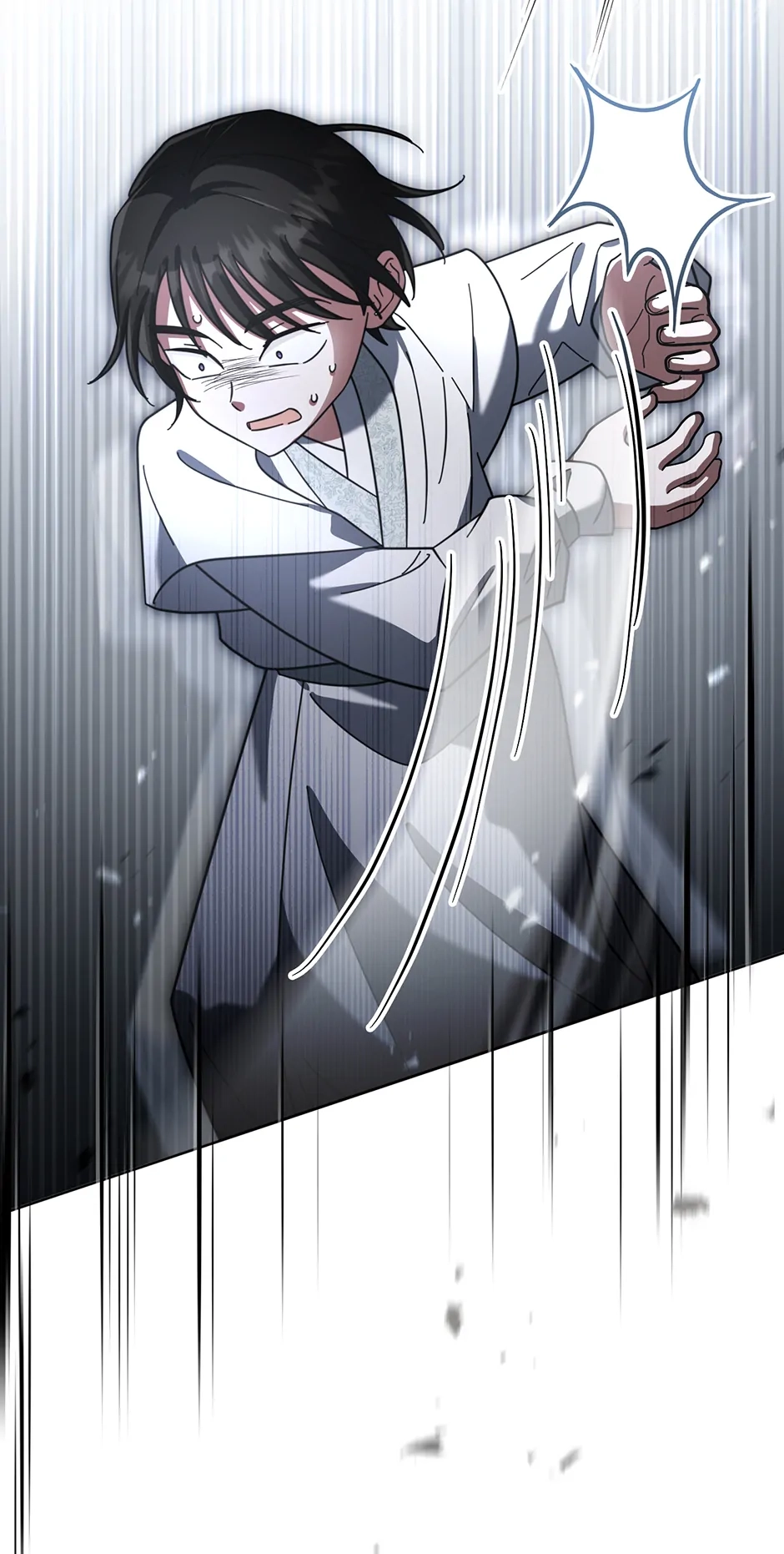 The Overflowing Elixir of the Fallen House Chapter 44 page 56 - 