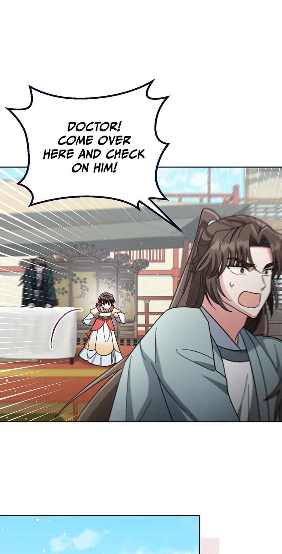 The Overflowing Elixir of the Fallen House Chapter 45 page 1 - 