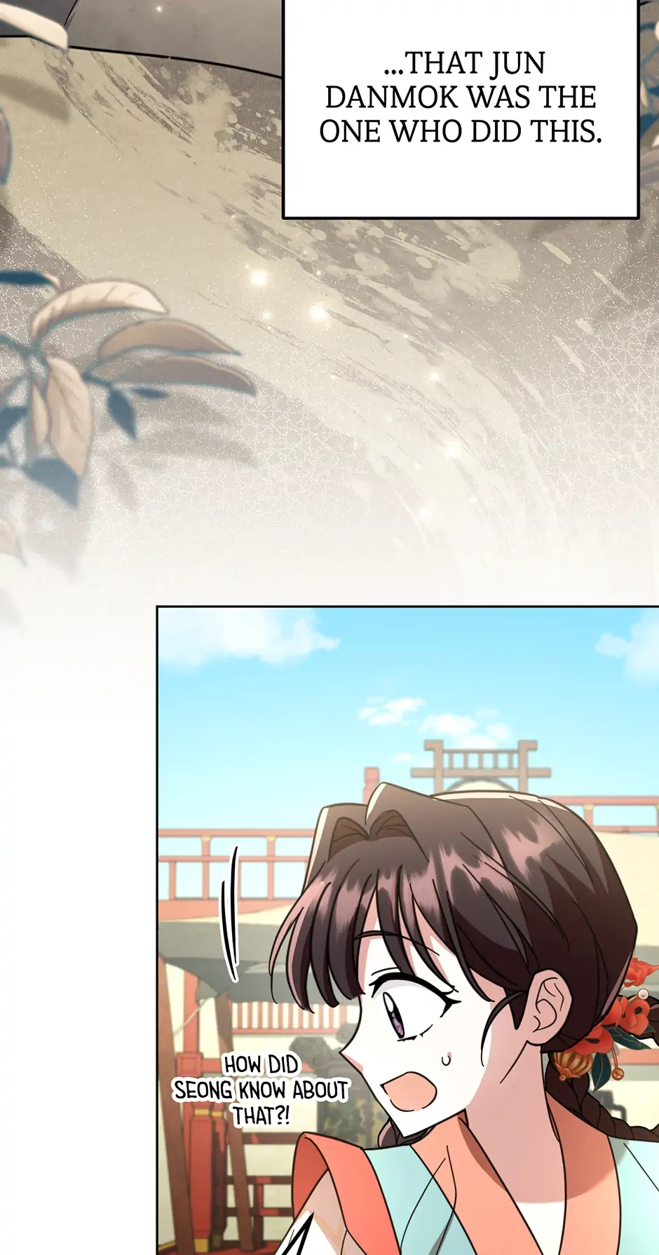 The Overflowing Elixir of the Fallen House Chapter 45 page 16 - 