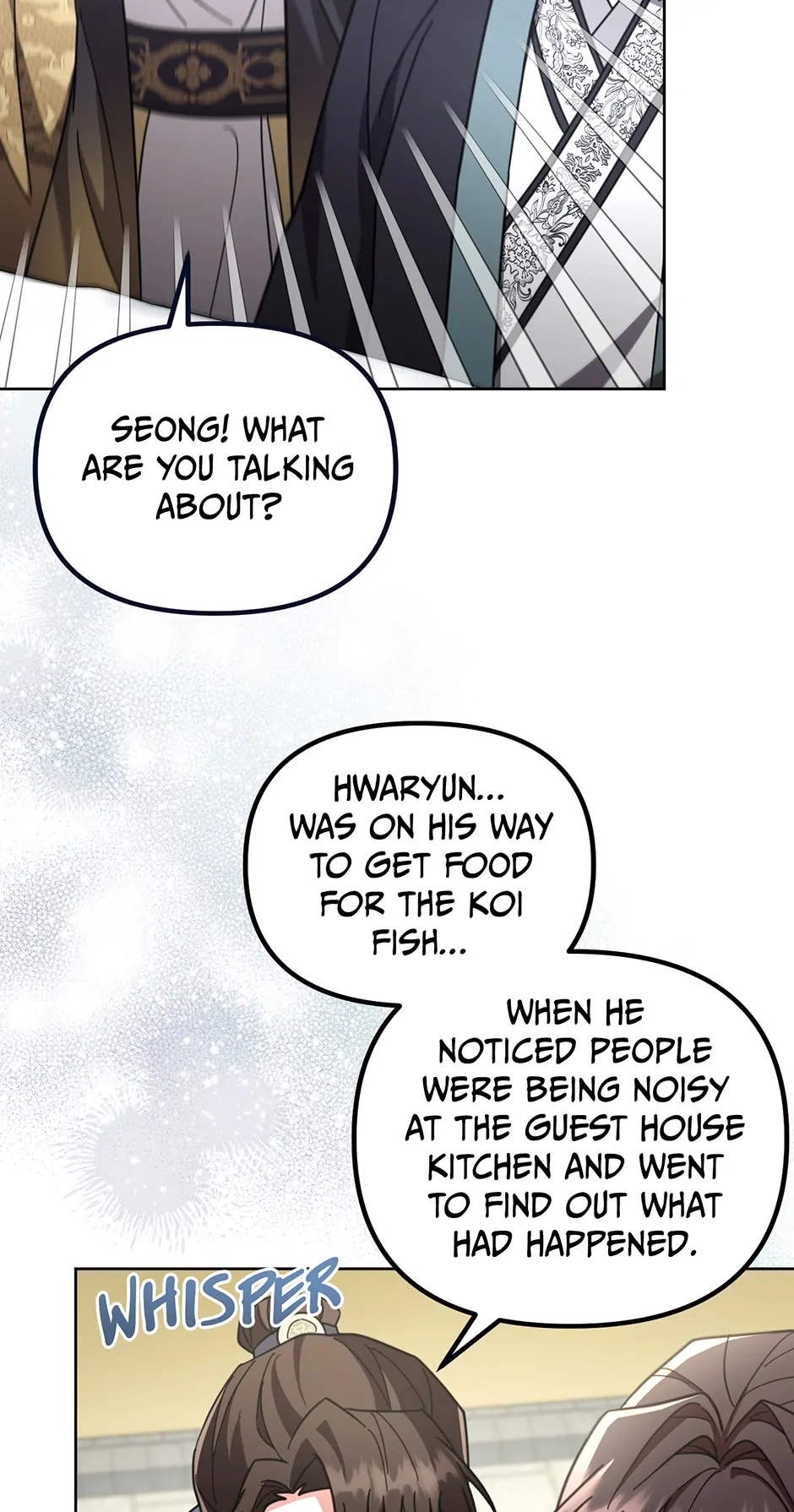 The Overflowing Elixir of the Fallen House Chapter 45 page 20 - 