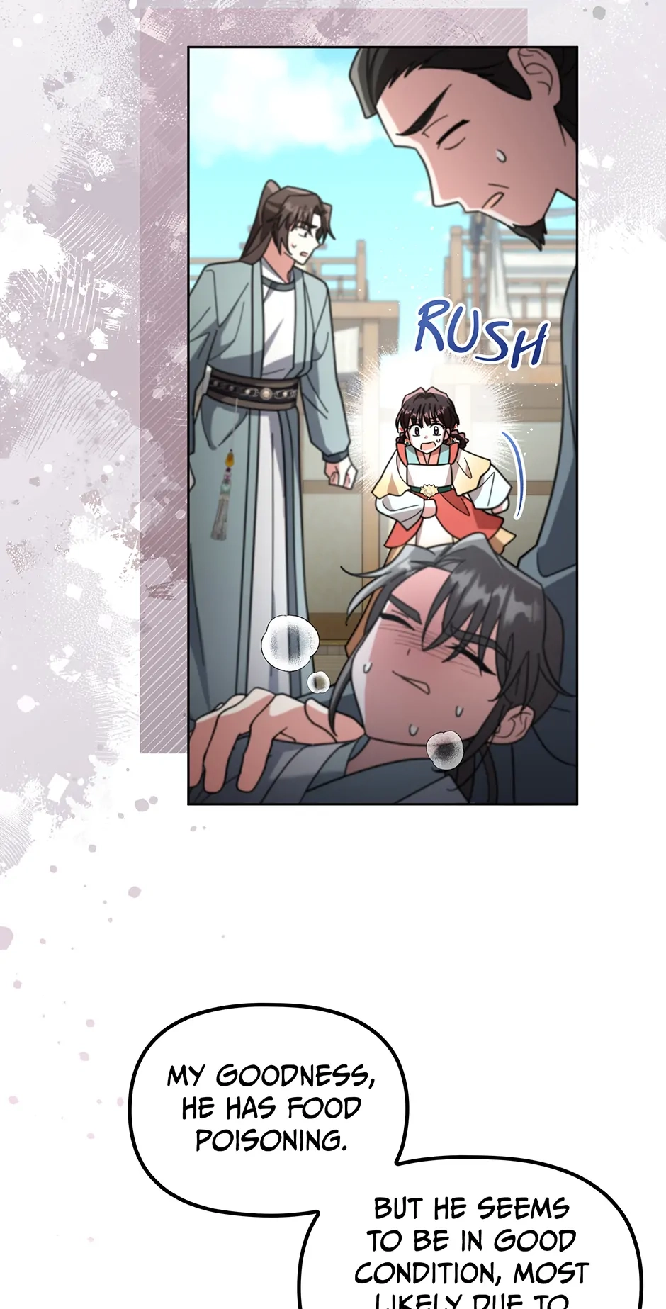 The Overflowing Elixir of the Fallen House Chapter 45 page 3 - 