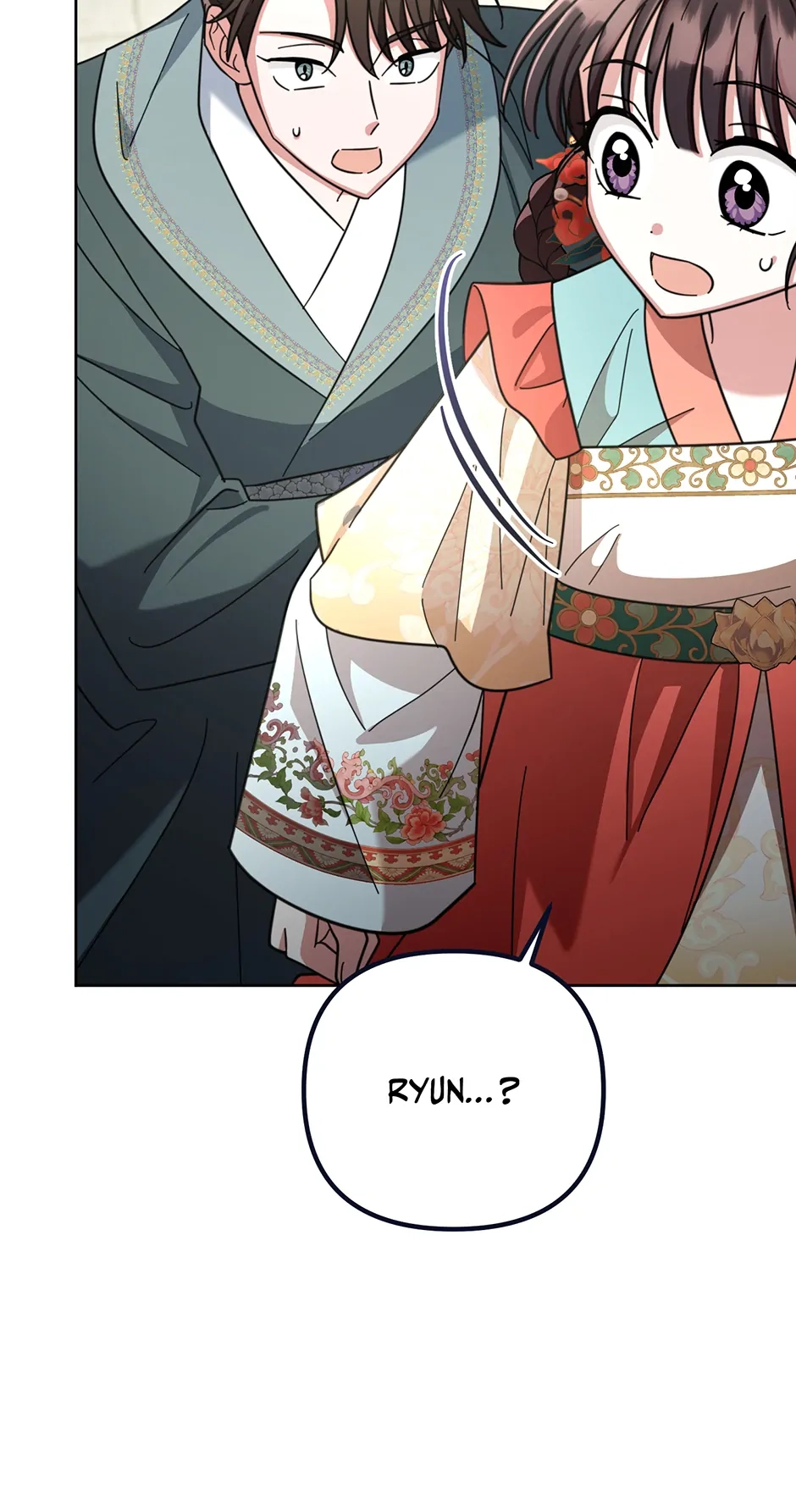 The Overflowing Elixir of the Fallen House Chapter 45 page 21 - 