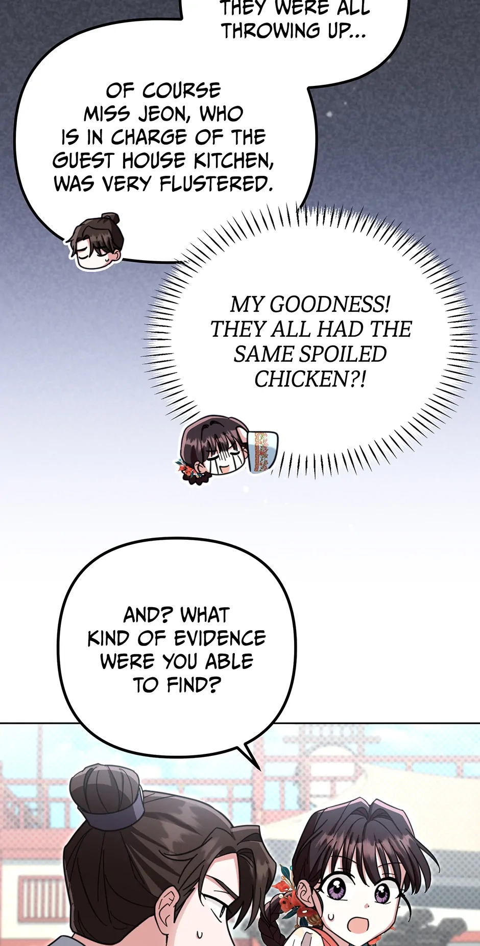 The Overflowing Elixir of the Fallen House Chapter 45 page 23 - 
