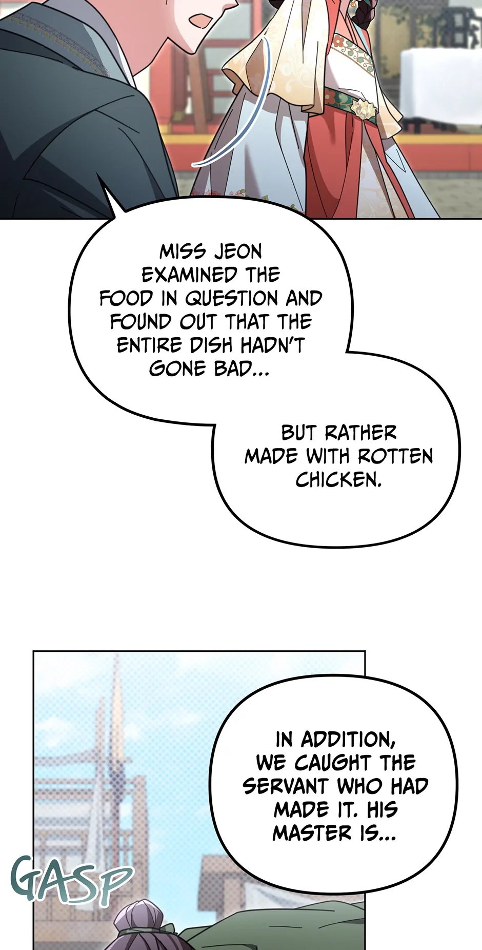 The Overflowing Elixir of the Fallen House Chapter 45 page 24 - 