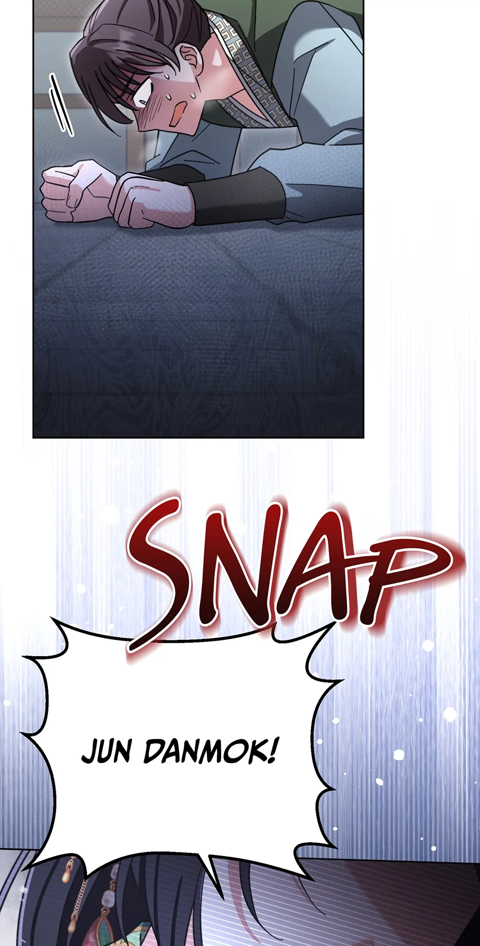 The Overflowing Elixir of the Fallen House Chapter 45 page 25 - 