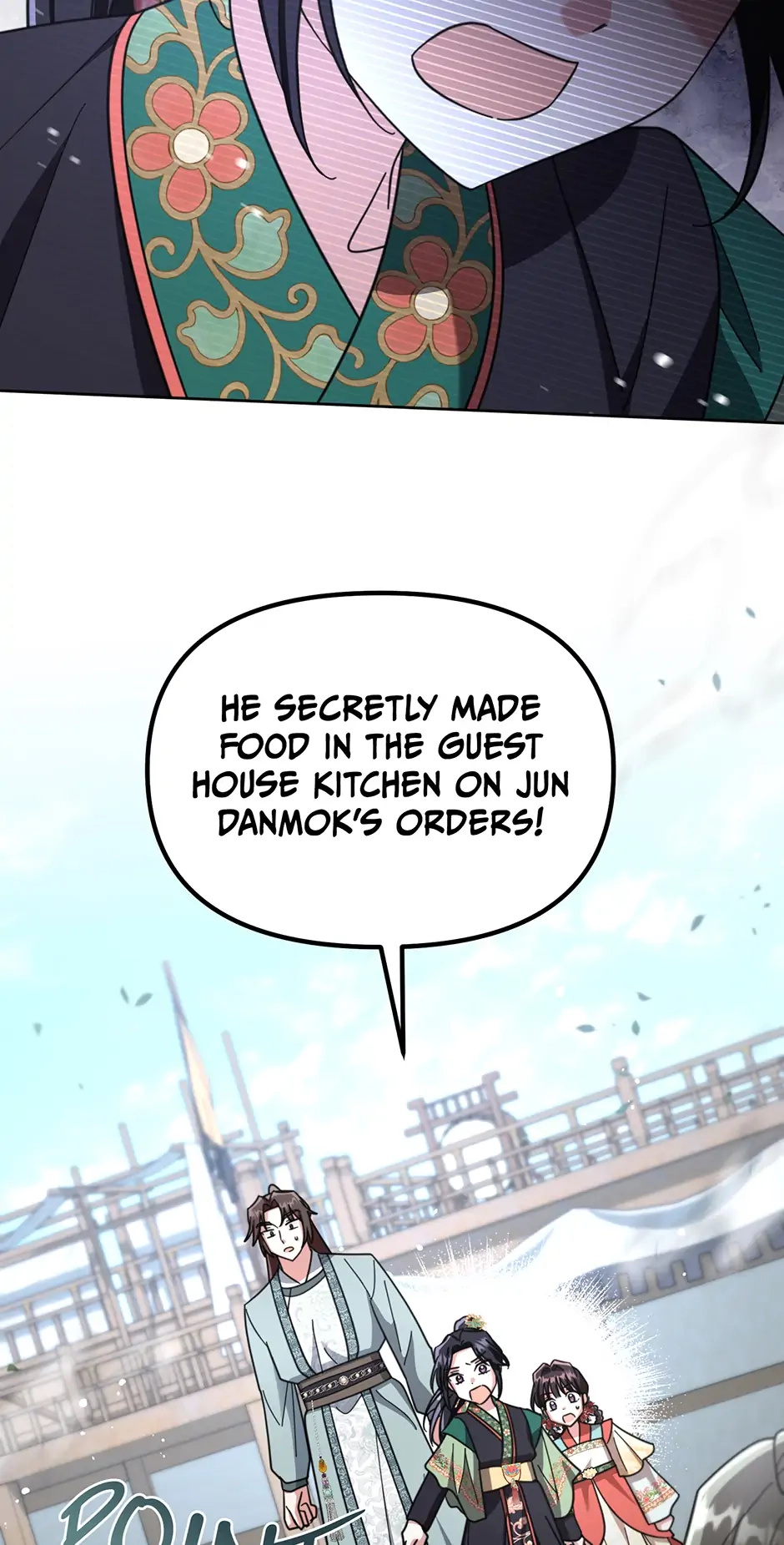 The Overflowing Elixir of the Fallen House Chapter 45 page 26 - 