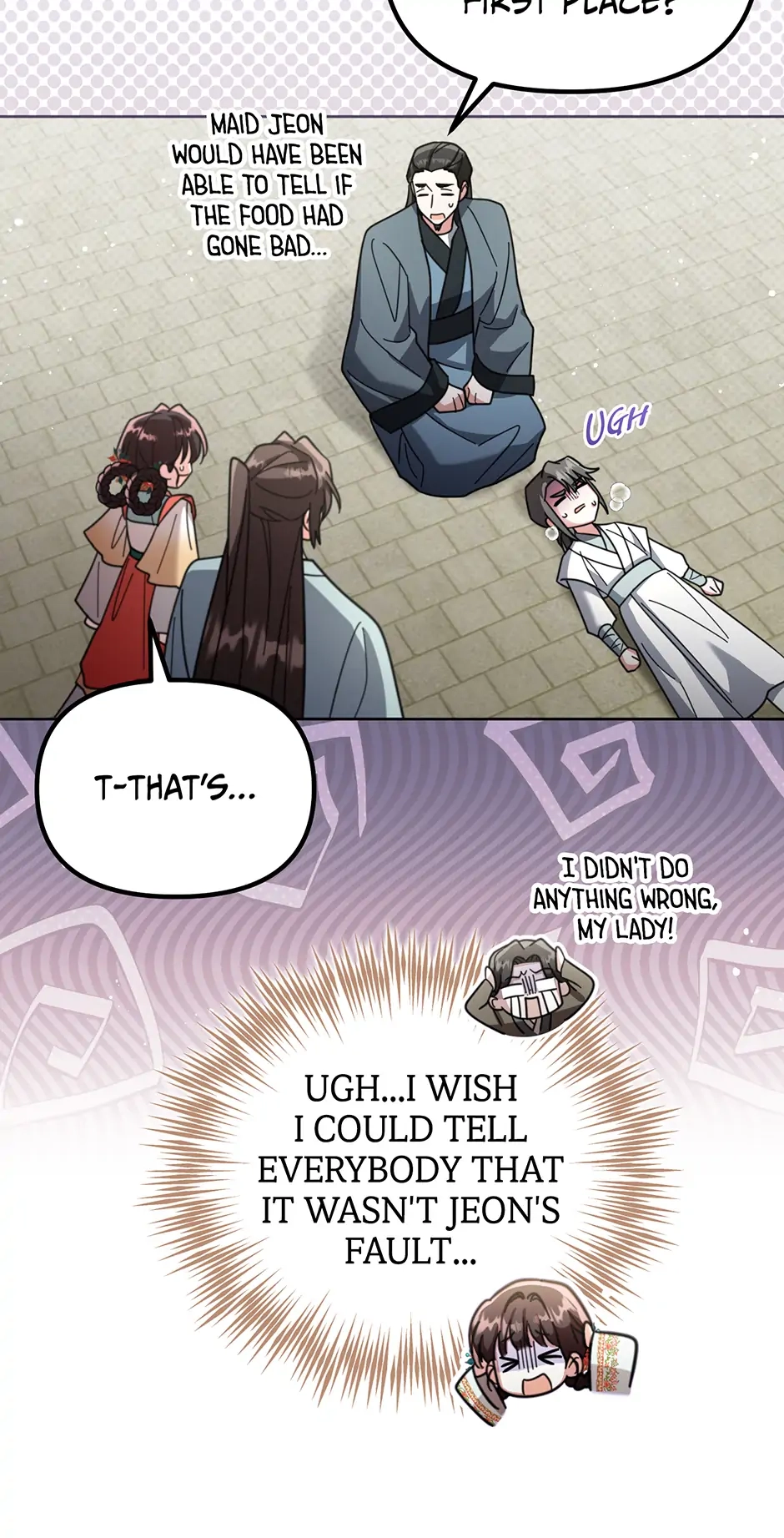 The Overflowing Elixir of the Fallen House Chapter 45 page 5 - 