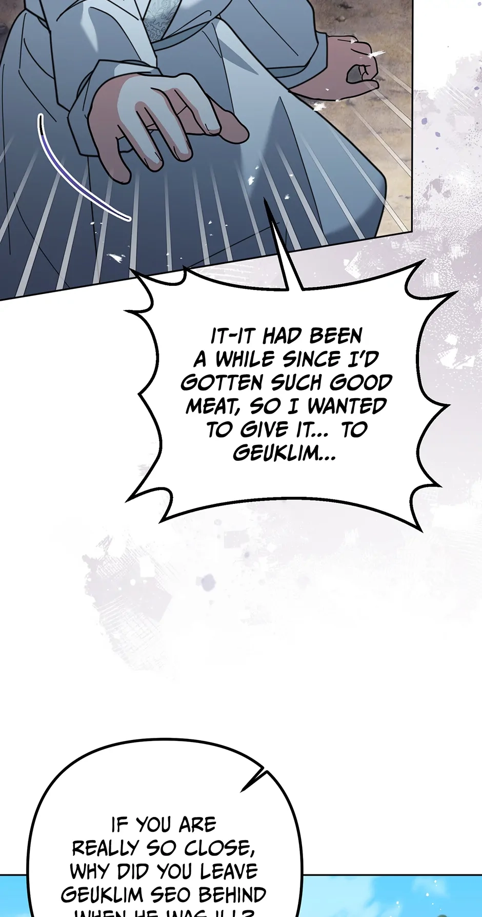 The Overflowing Elixir of the Fallen House Chapter 45 page 50 - 