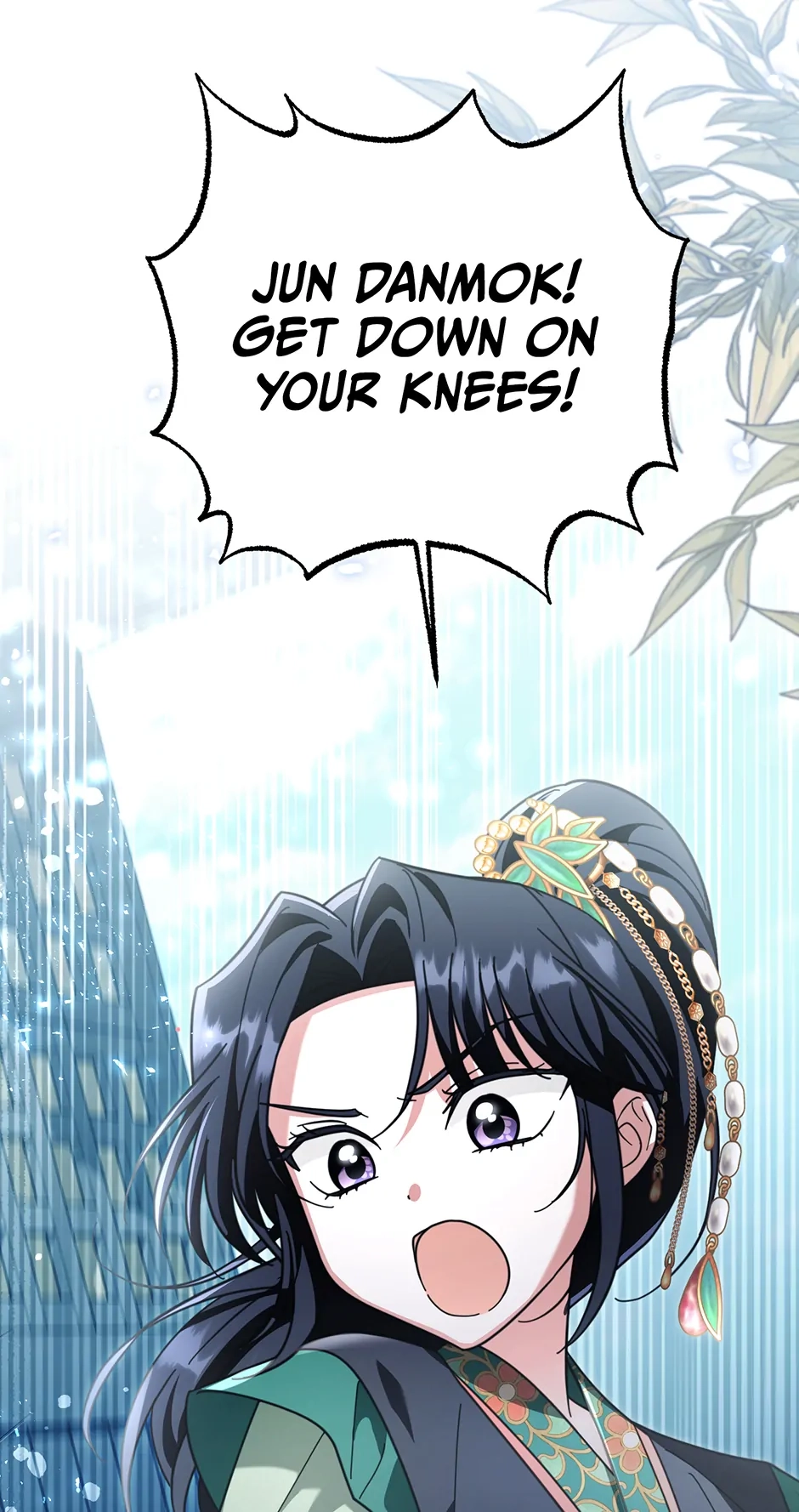 The Overflowing Elixir of the Fallen House Chapter 45 page 10 - 