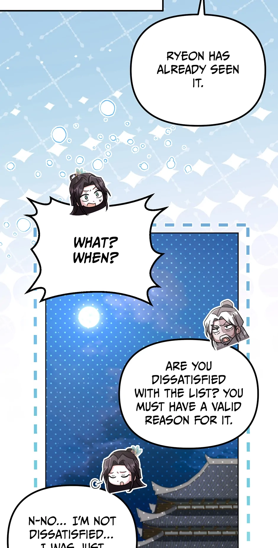 The Overflowing Elixir of the Fallen House Chapter 46 page 11 - 
