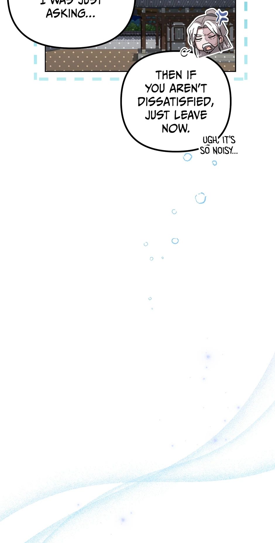 The Overflowing Elixir of the Fallen House Chapter 46 page 12 - 