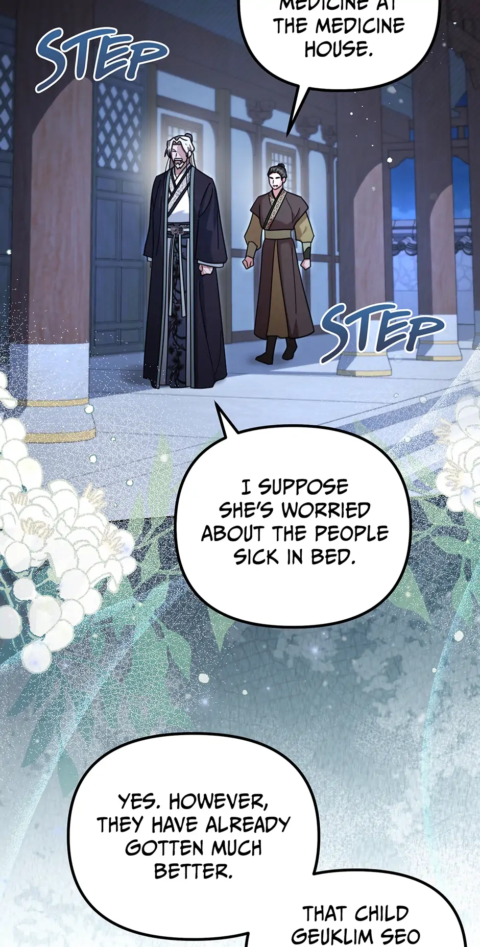 The Overflowing Elixir of the Fallen House Chapter 46 page 14 - 