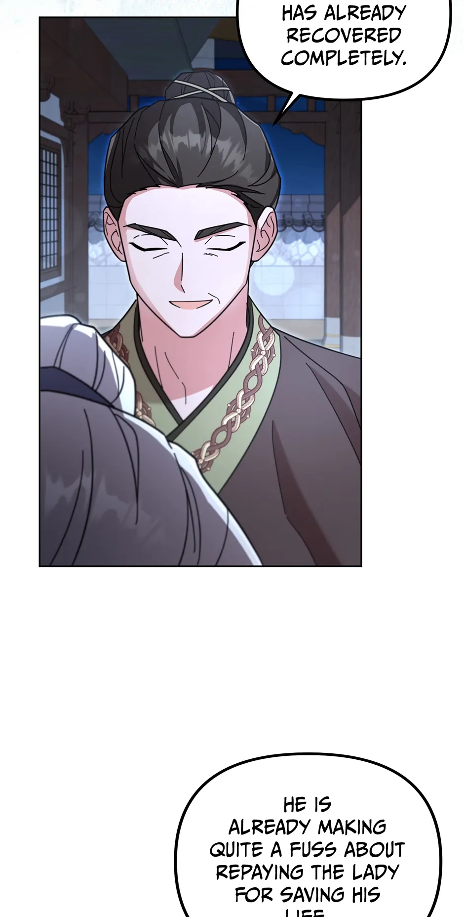 The Overflowing Elixir of the Fallen House Chapter 46 page 15 - 