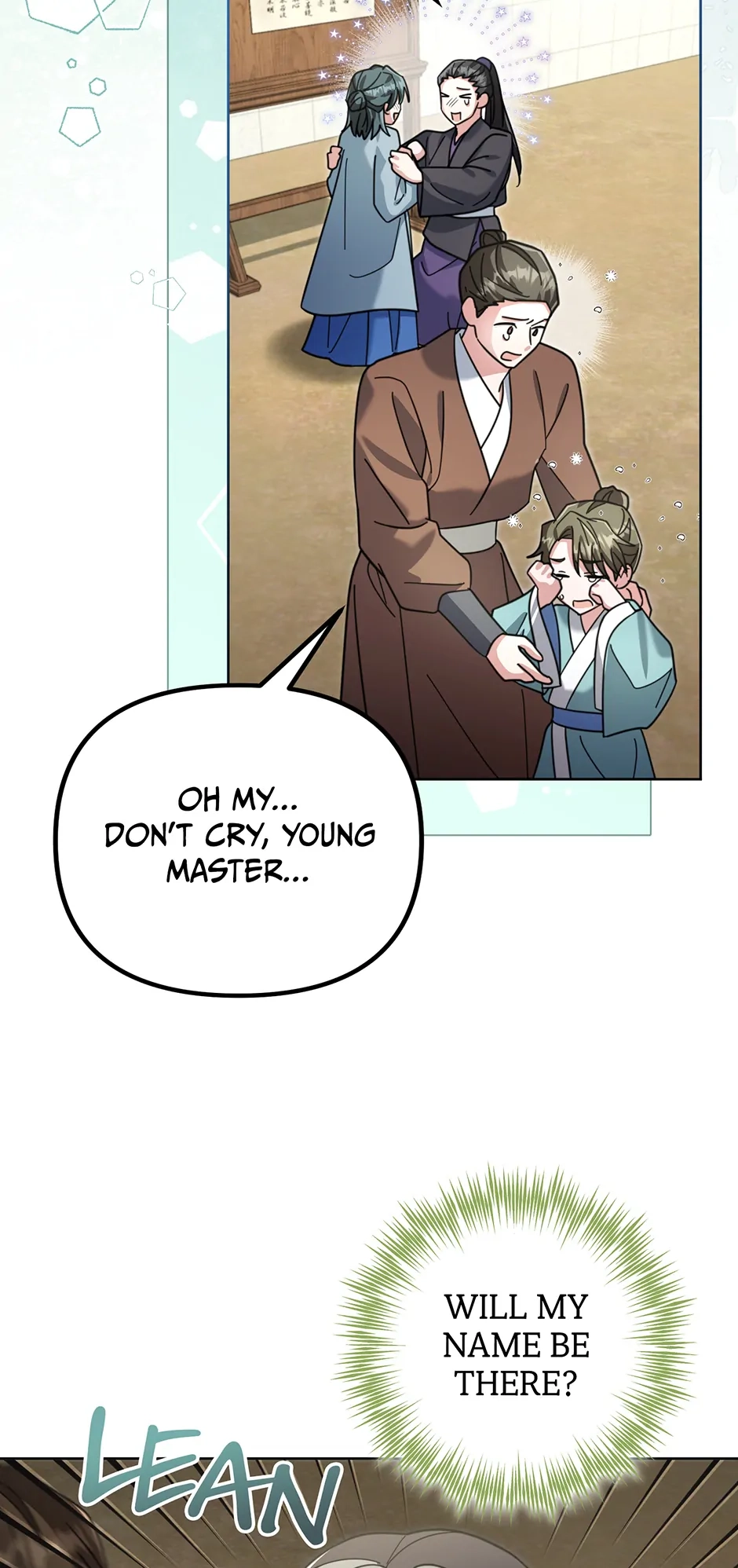 The Overflowing Elixir of the Fallen House Chapter 46 page 20 - 