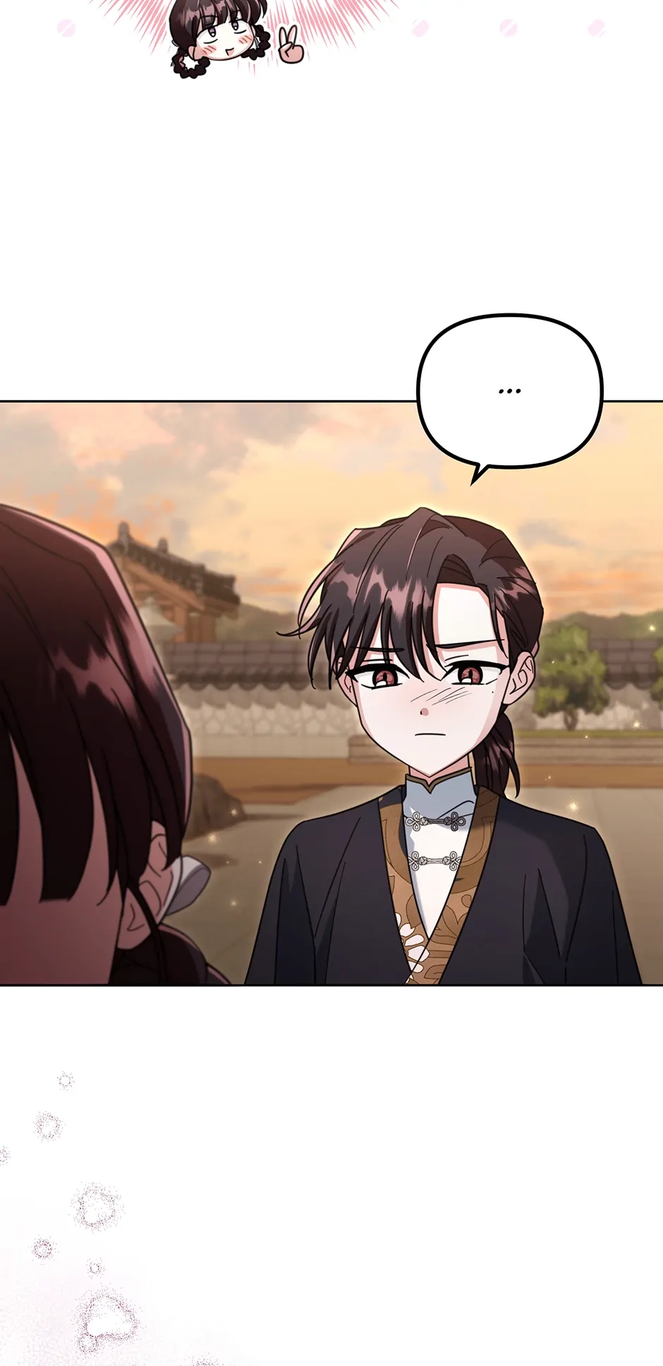 The Overflowing Elixir of the Fallen House Chapter 46 page 42 - 
