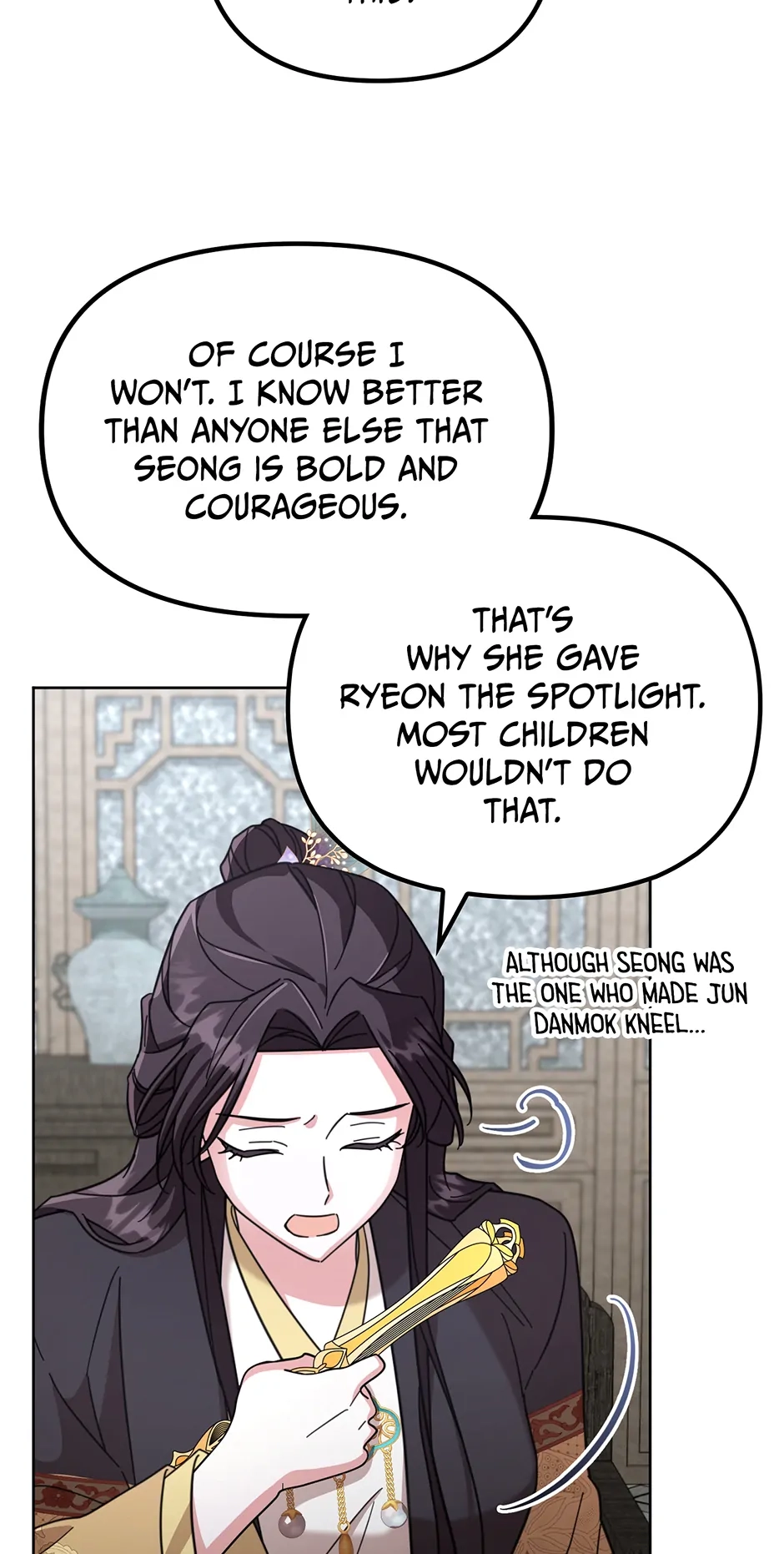The Overflowing Elixir of the Fallen House Chapter 46 page 6 - 