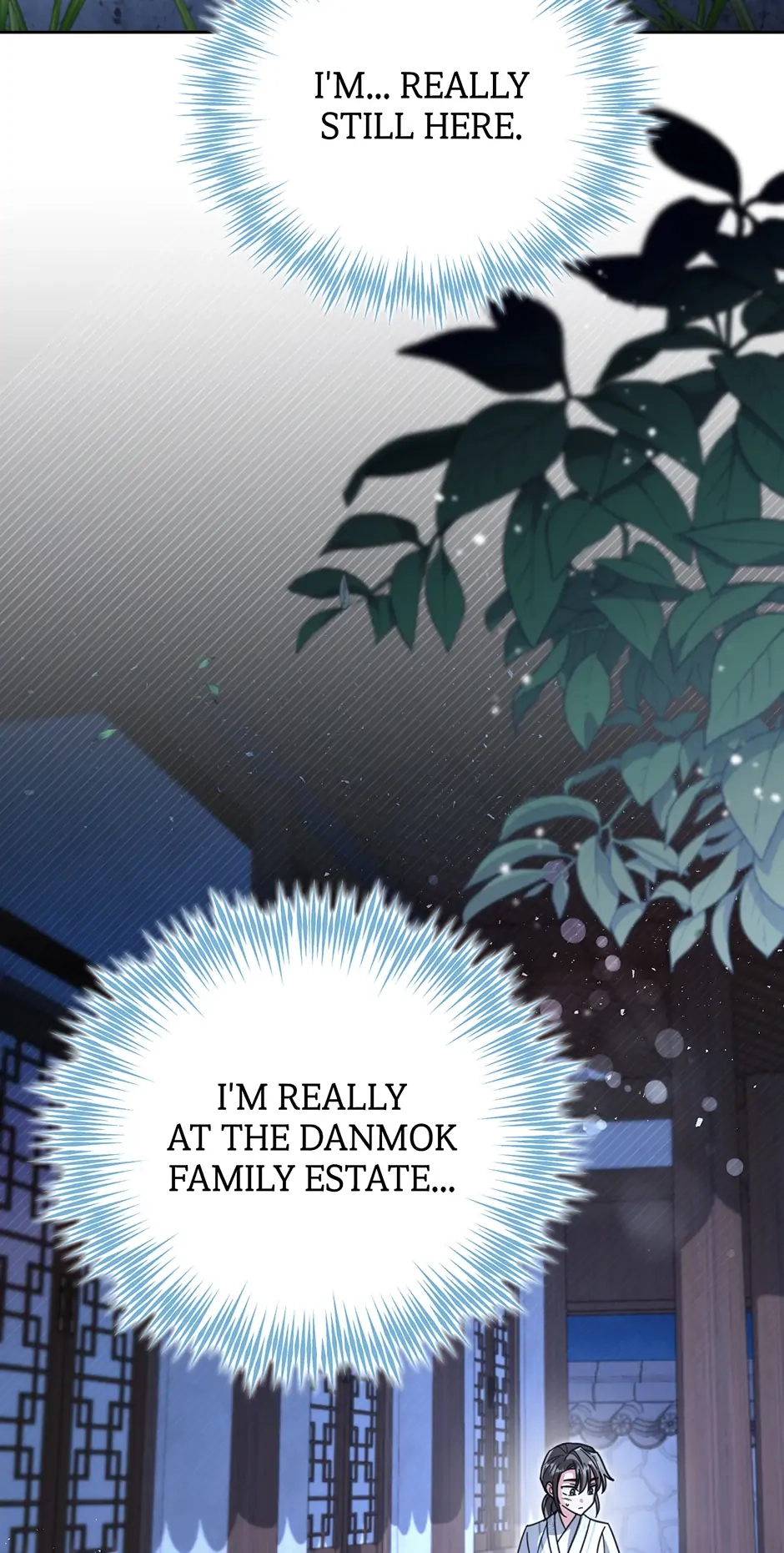 The Overflowing Elixir of the Fallen House Chapter 47 page 46 - 