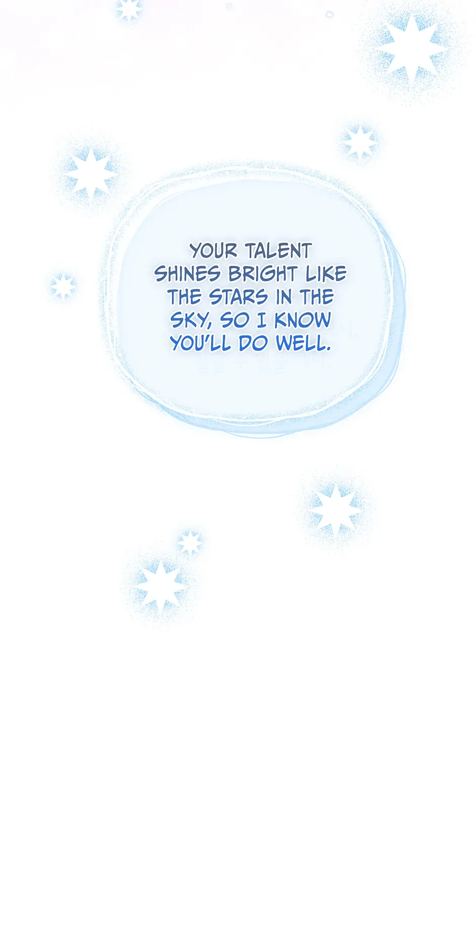 The Overflowing Elixir of the Fallen House Chapter 47 page 52 - 
