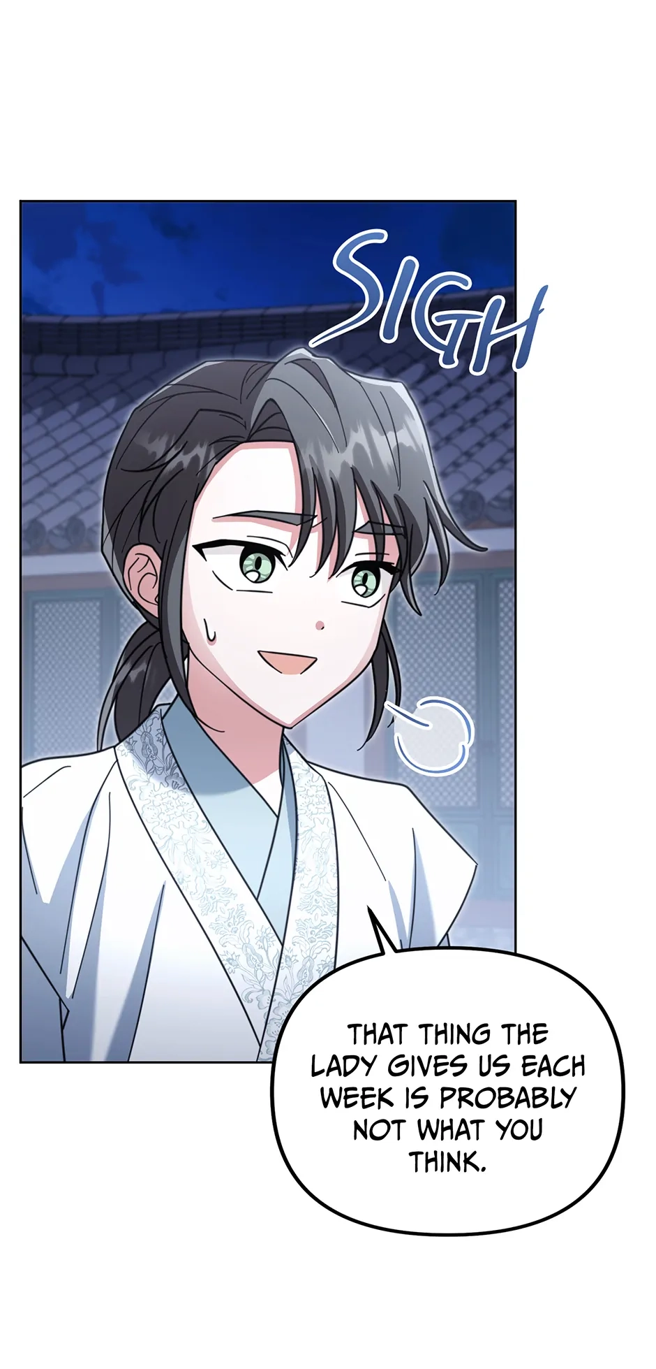 The Overflowing Elixir of the Fallen House Chapter 49 page 17 - 
