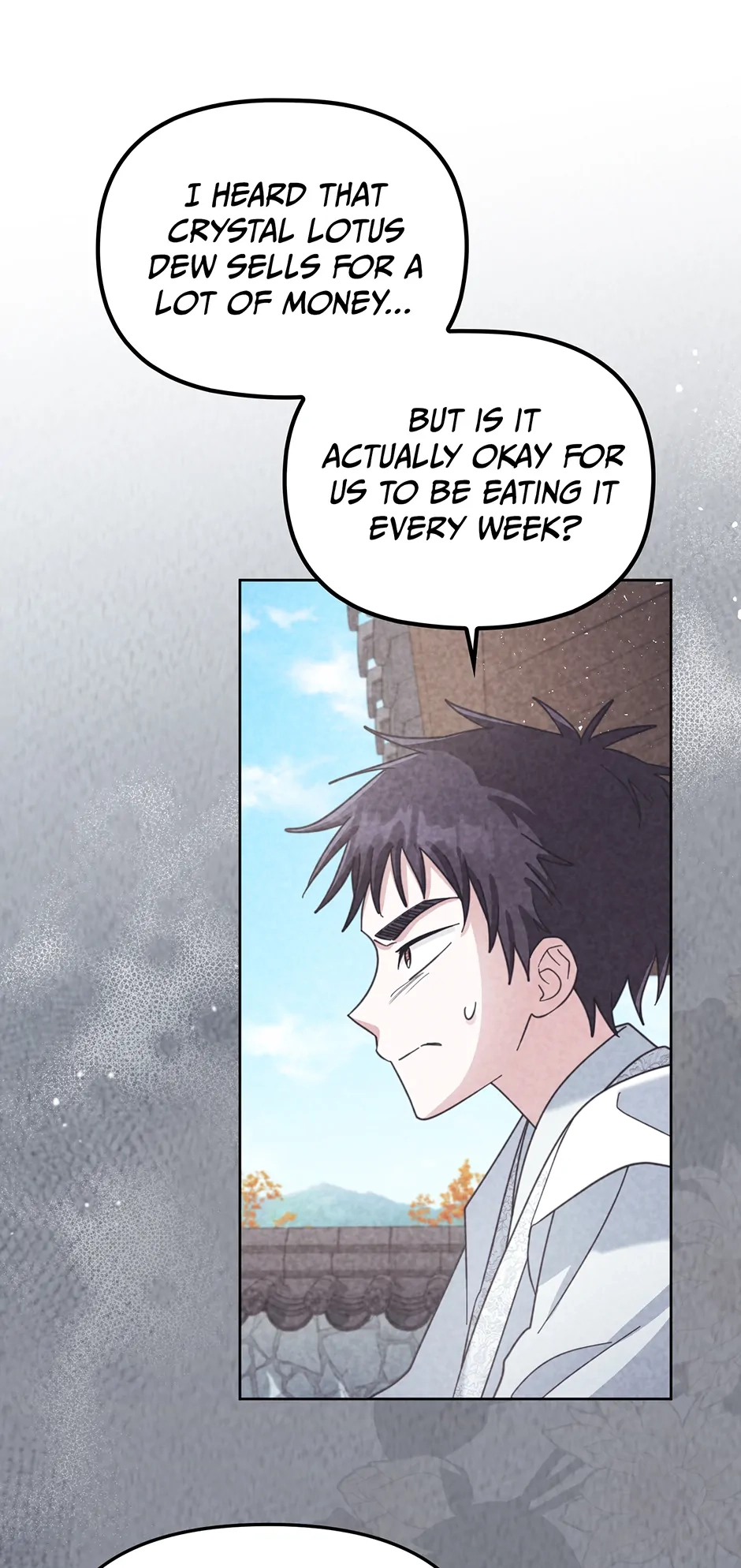 The Overflowing Elixir of the Fallen House Chapter 49 page 23 - 
