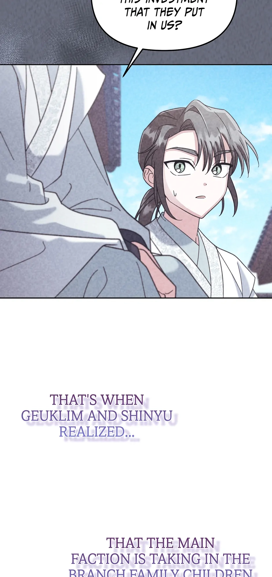 The Overflowing Elixir of the Fallen House Chapter 49 page 25 - 
