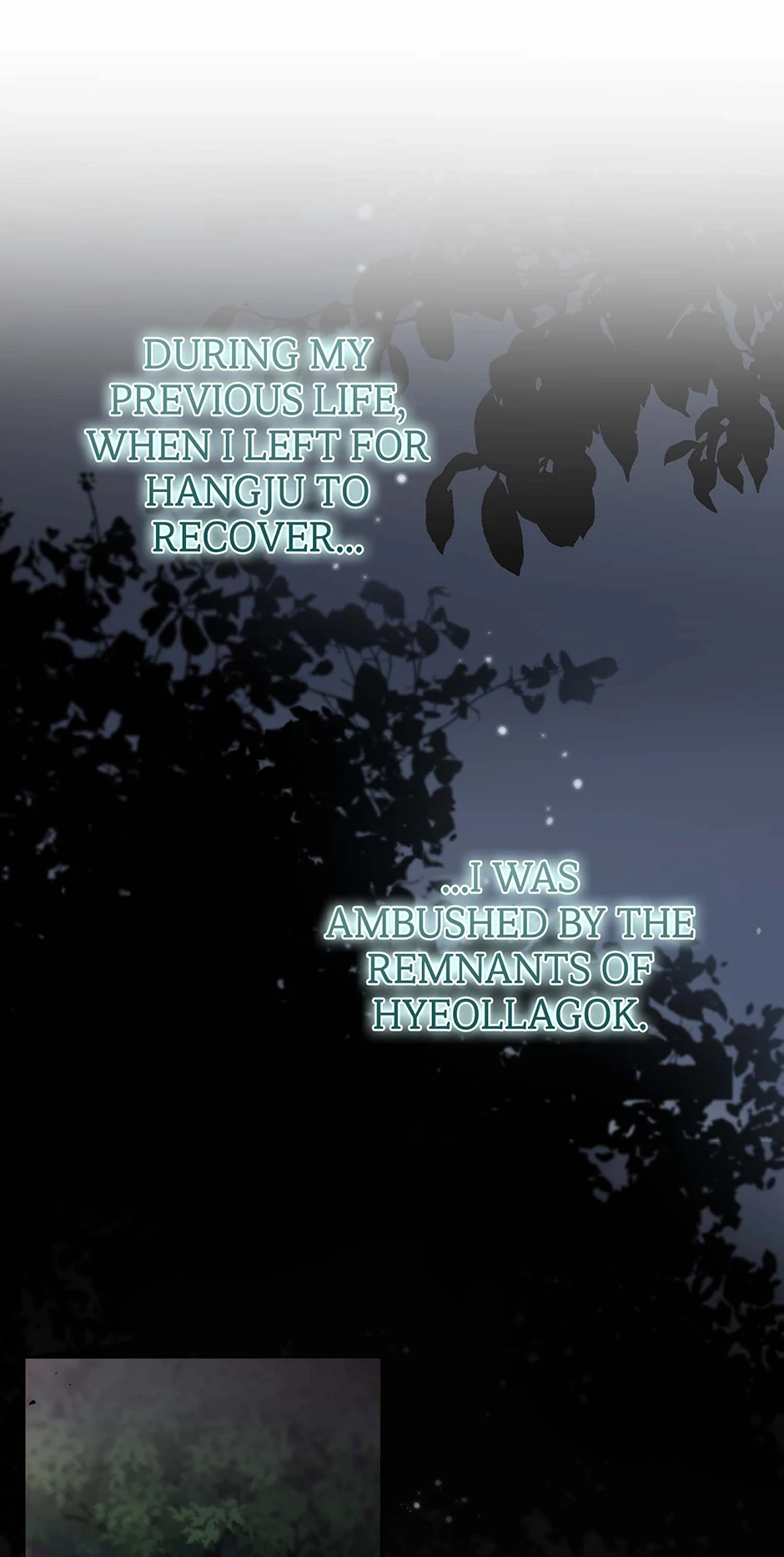 The Overflowing Elixir of the Fallen House Chapter 5 page 1 - 