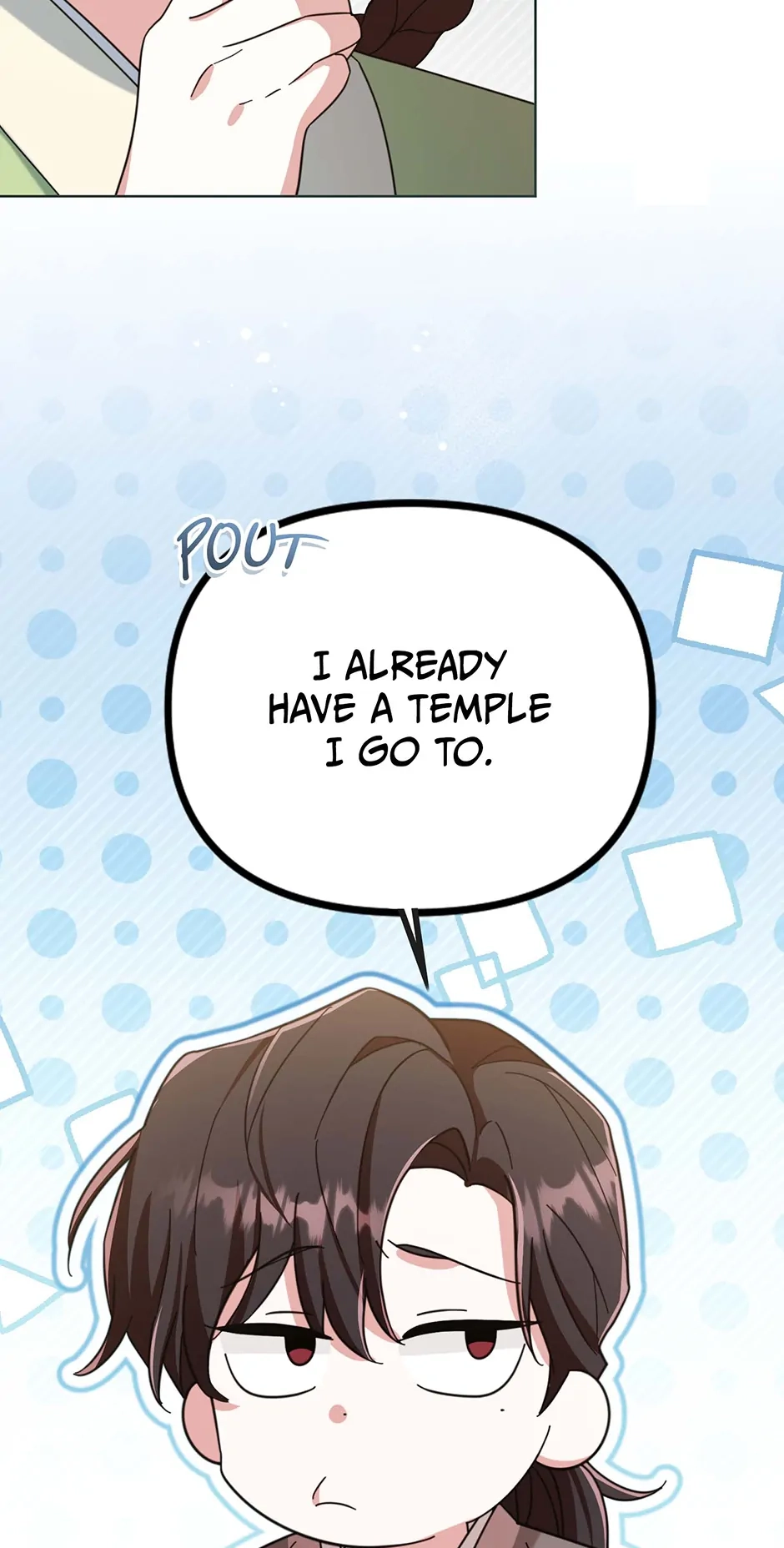 The Overflowing Elixir of the Fallen House Chapter 5 page 16 - 
