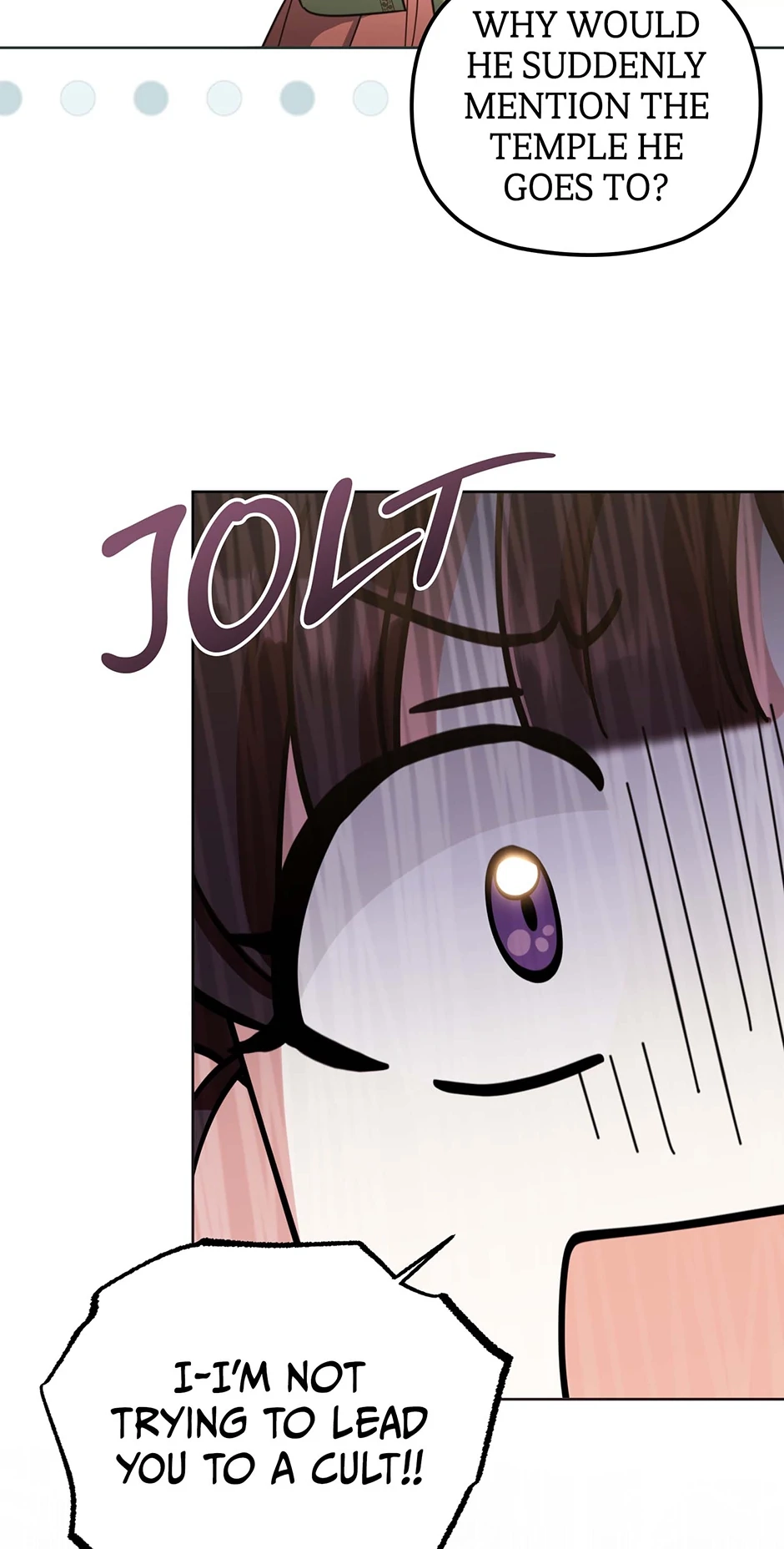 The Overflowing Elixir of the Fallen House Chapter 5 page 18 - 