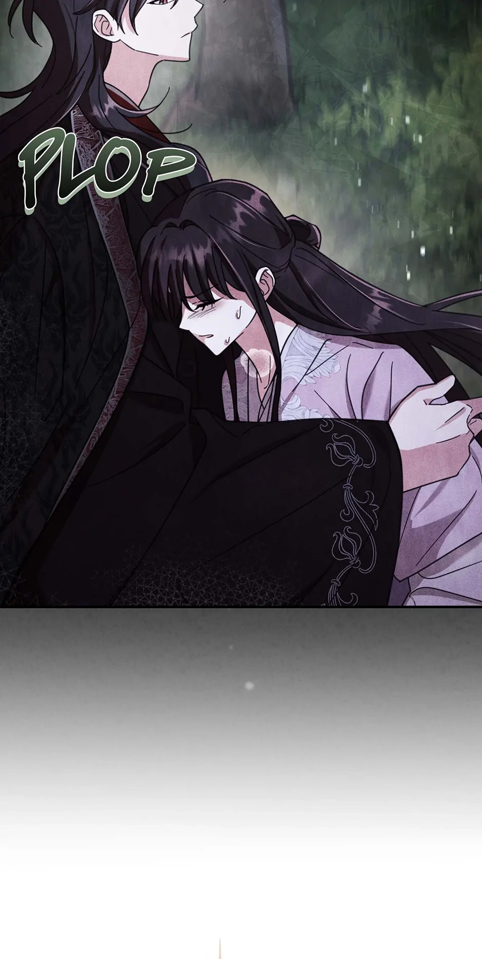 The Overflowing Elixir of the Fallen House Chapter 5 page 4 - 