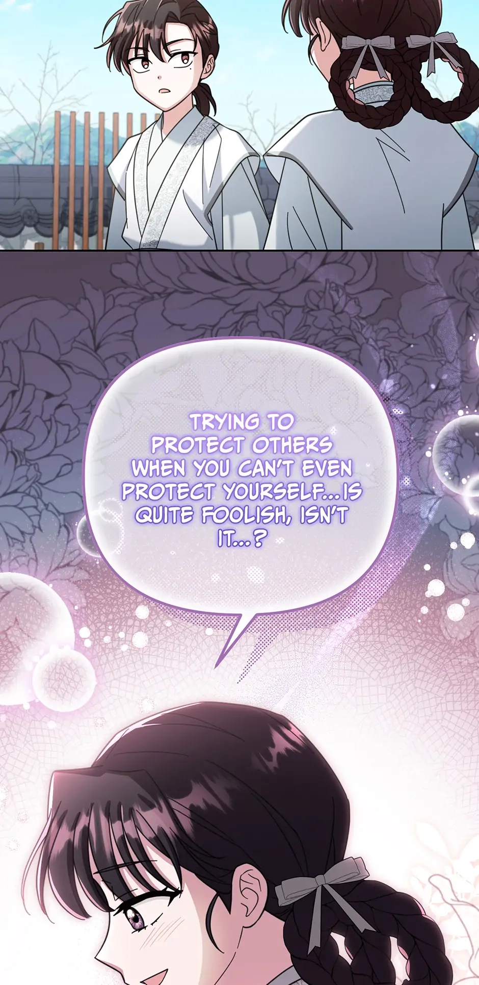 The Overflowing Elixir of the Fallen House Chapter 51 page 14 - 