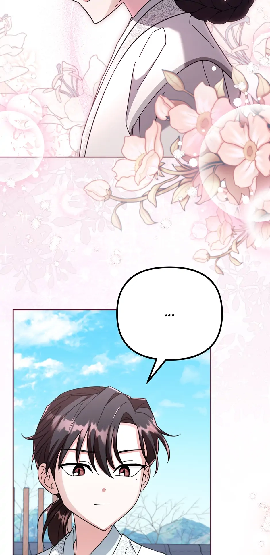 The Overflowing Elixir of the Fallen House Chapter 51 page 15 - 