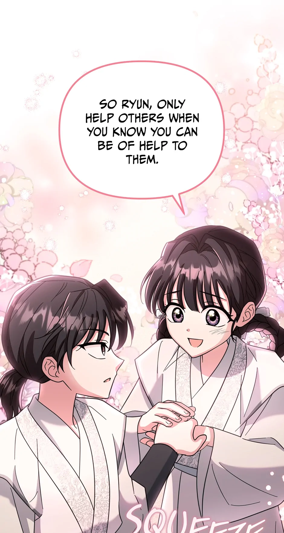 The Overflowing Elixir of the Fallen House Chapter 51 page 17 - 