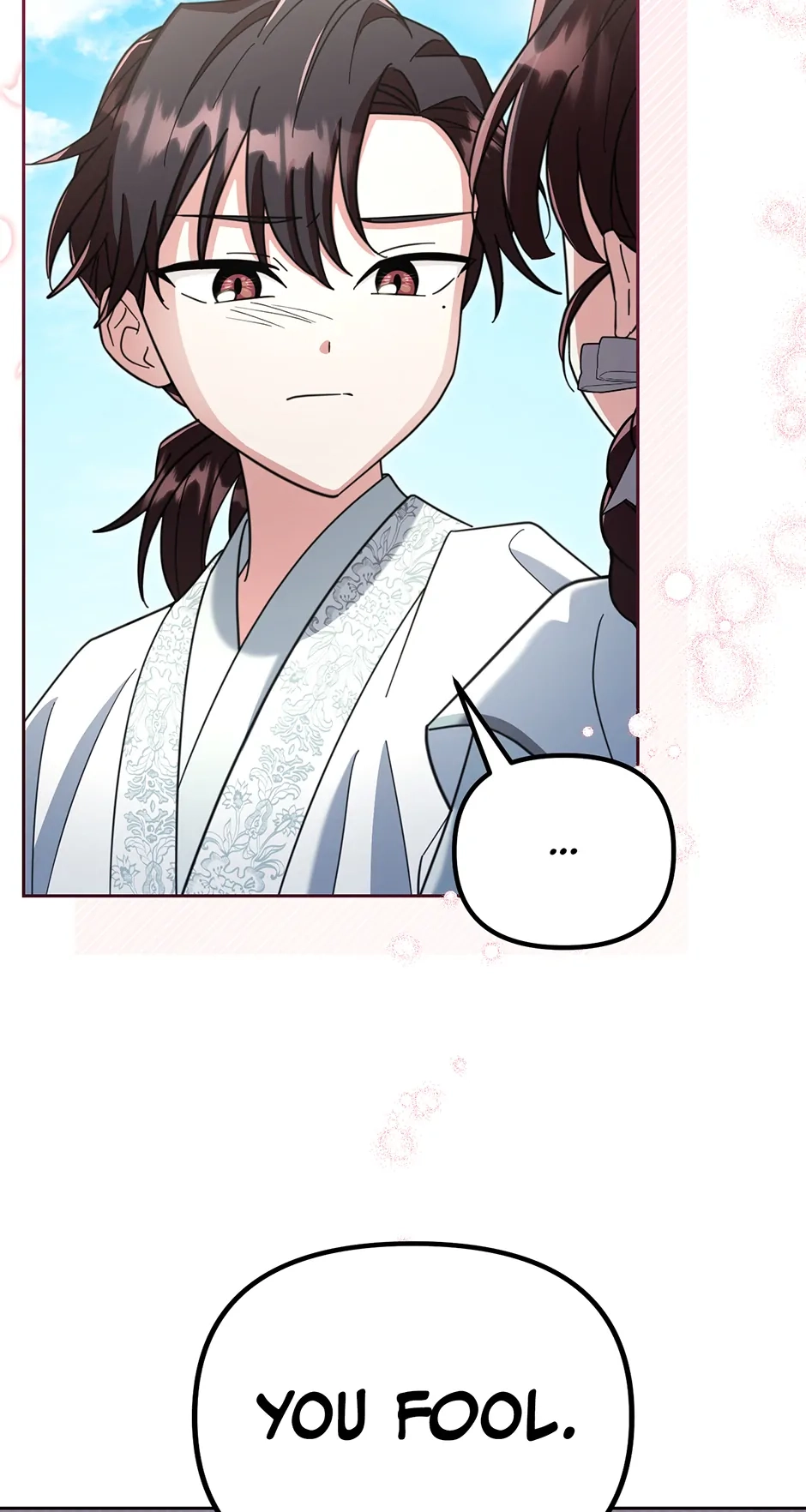The Overflowing Elixir of the Fallen House Chapter 51 page 19 - 