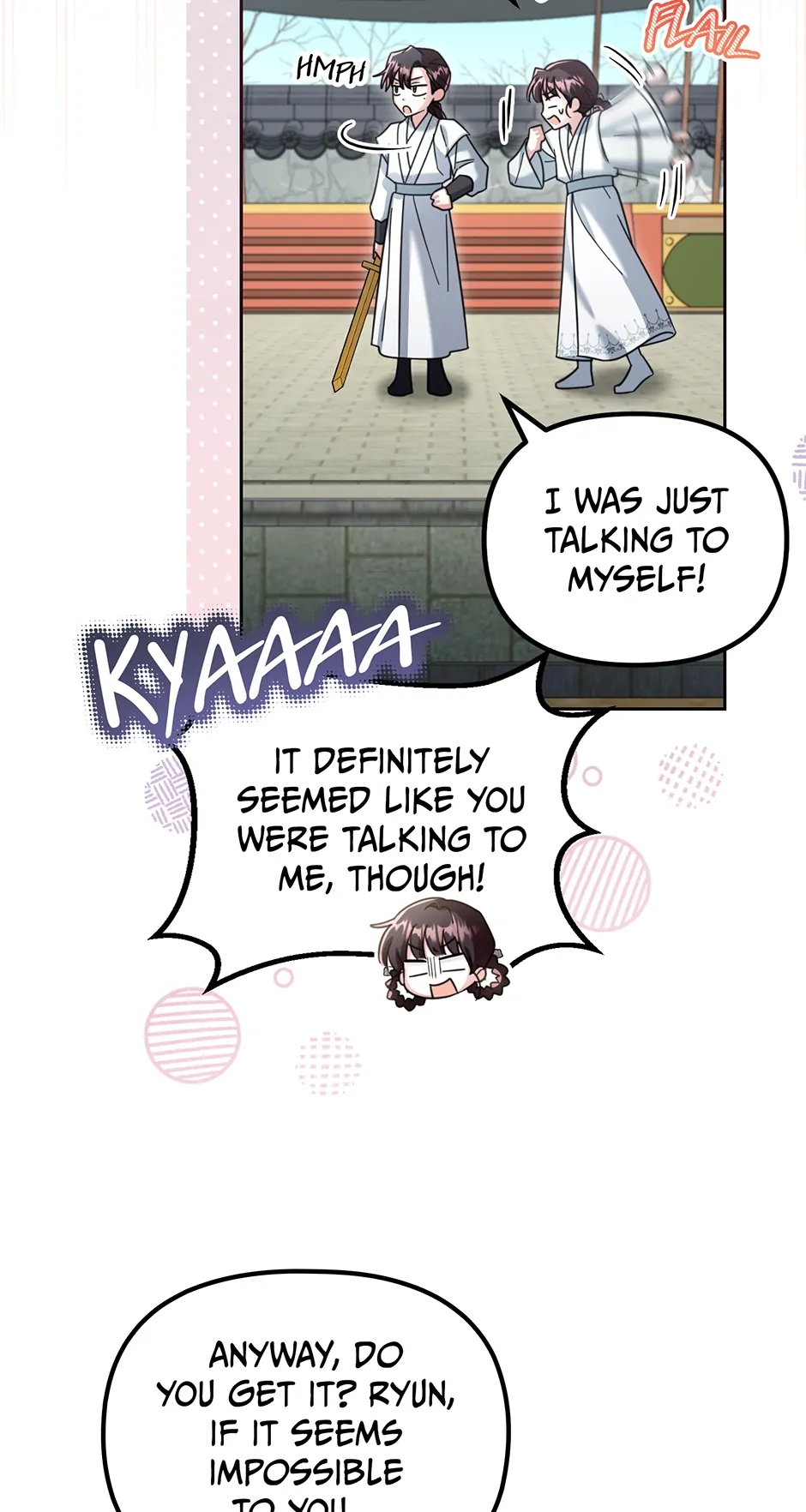The Overflowing Elixir of the Fallen House Chapter 51 page 21 - 