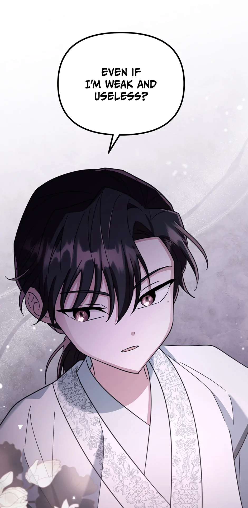 The Overflowing Elixir of the Fallen House Chapter 51 page 23 - 
