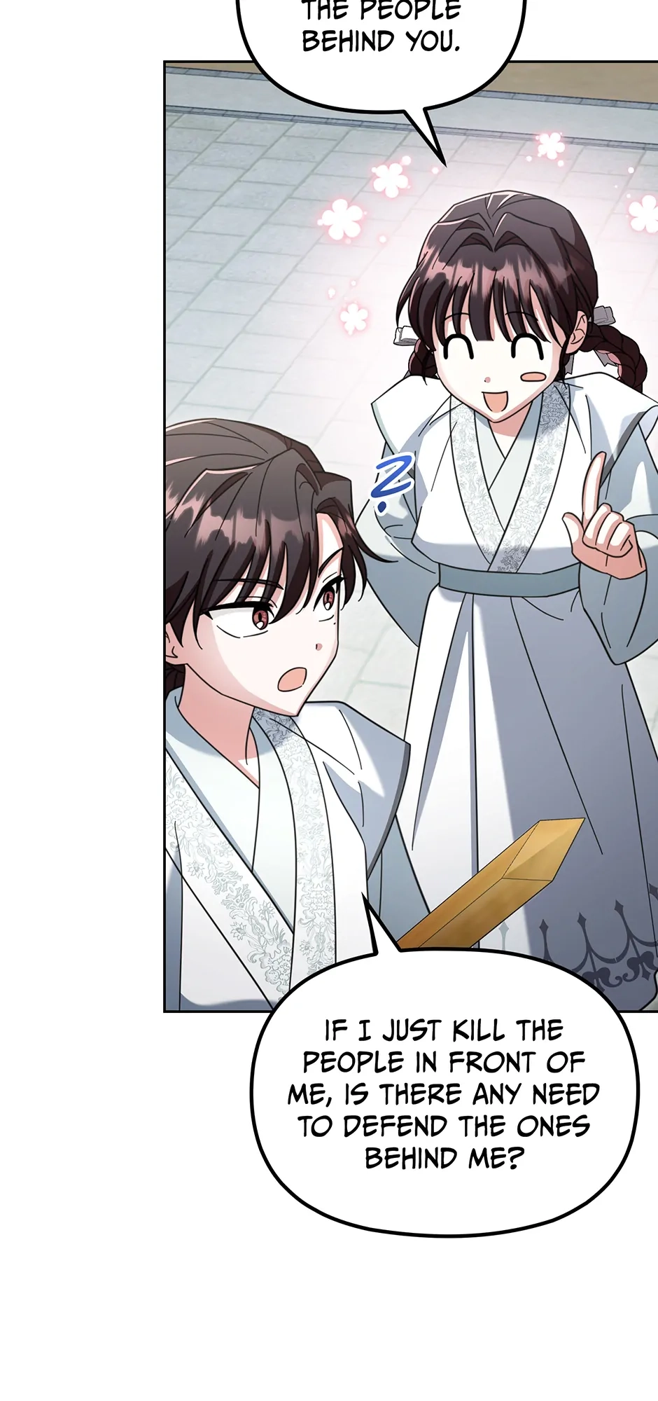 The Overflowing Elixir of the Fallen House Chapter 51 page 7 - 