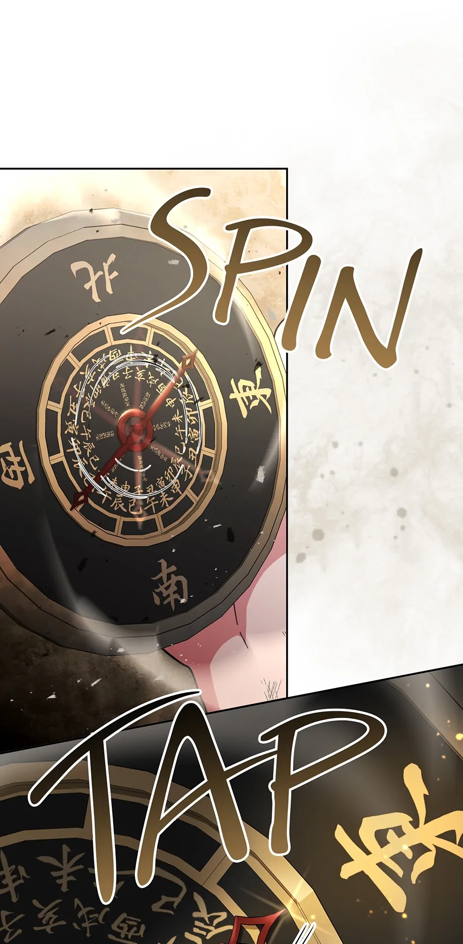 The Overflowing Elixir of the Fallen House Chapter 51 page 68 - 