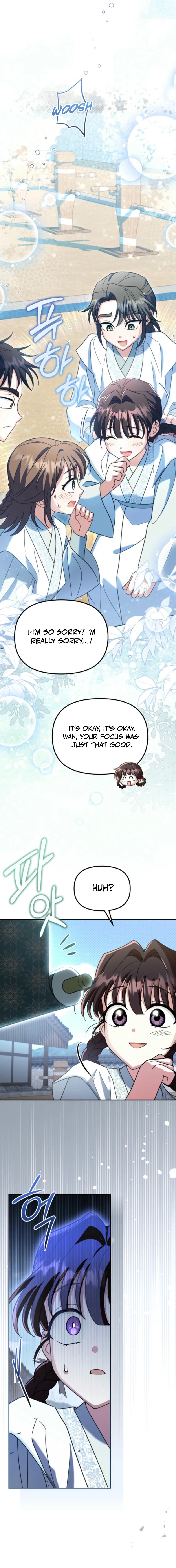 The Overflowing Elixir of the Fallen House Chapter 52 page 18 - 