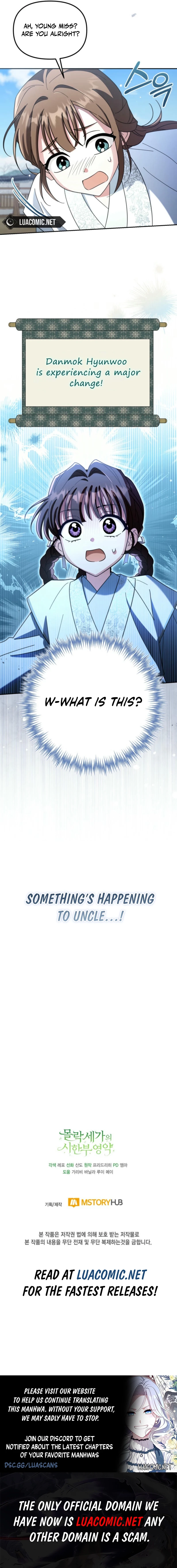 The Overflowing Elixir of the Fallen House Chapter 52 page 19 - 