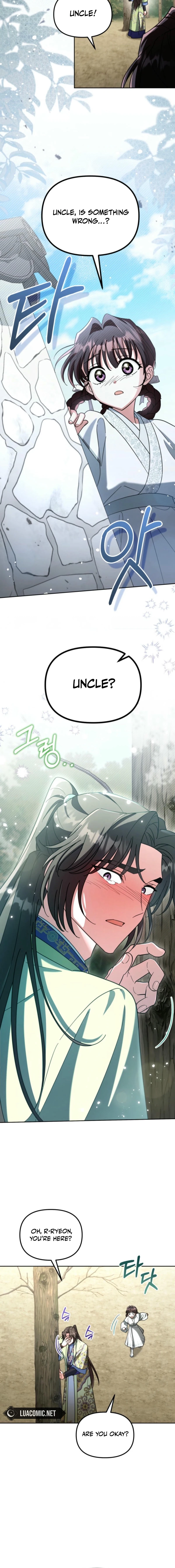 The Overflowing Elixir of the Fallen House Chapter 53 page 2 - 