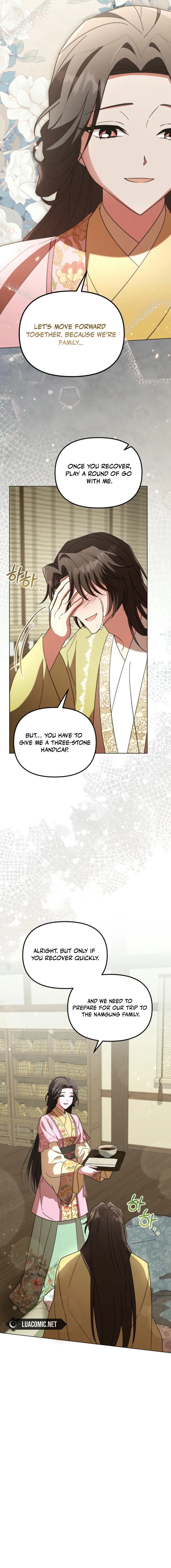 The Overflowing Elixir of the Fallen House Chapter 53 page 13 - 